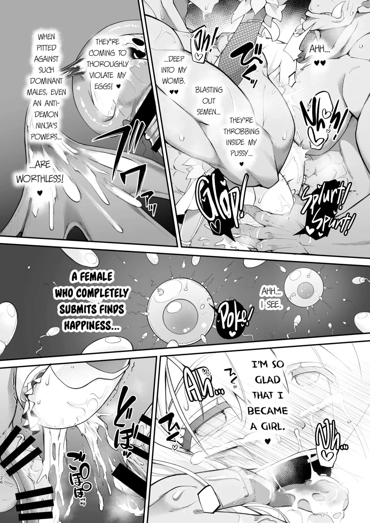 Big Brother Became an Anti-Demon Ninja but He’s Still Doomed page 27