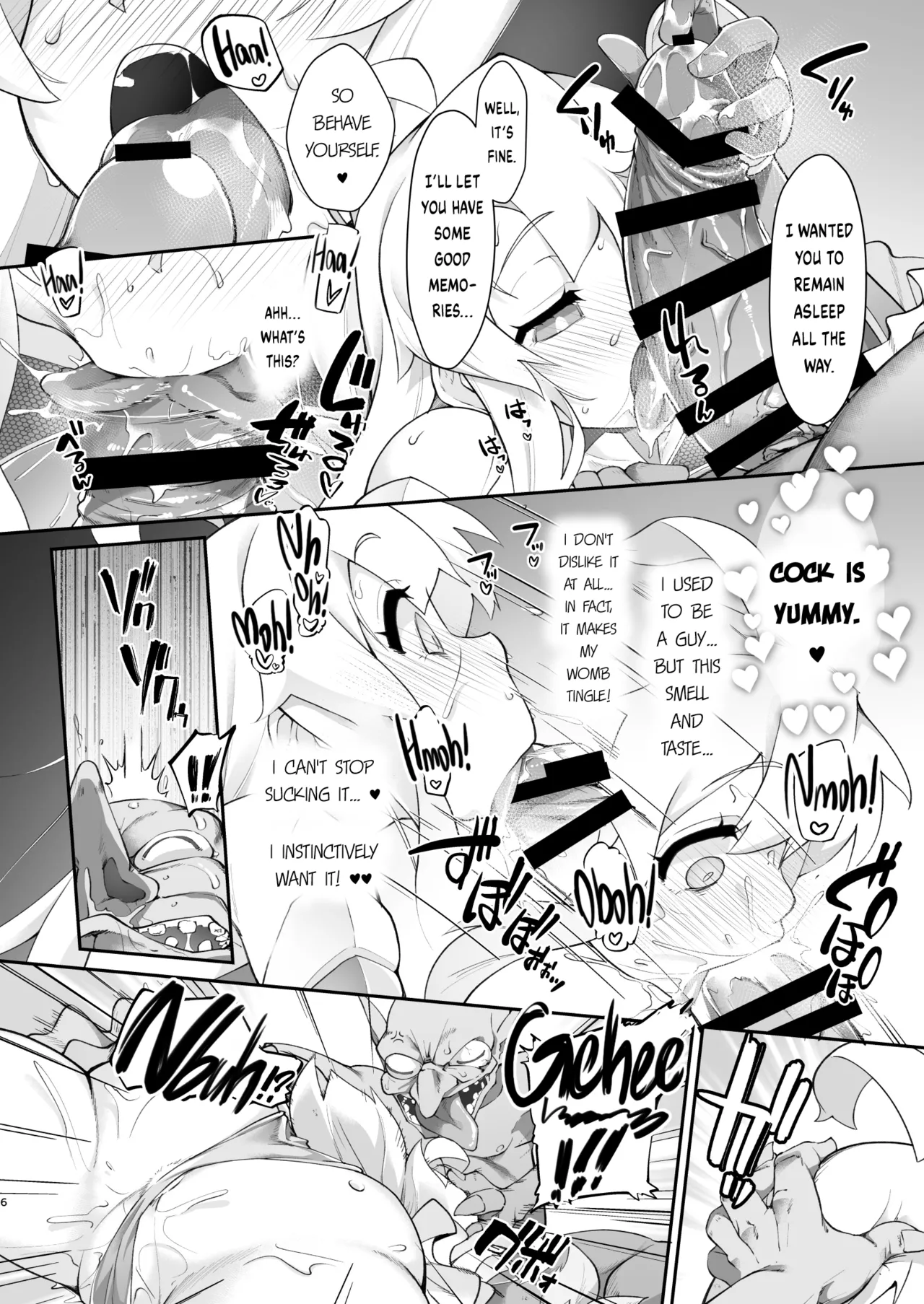 Big Brother Became an Anti-Demon Ninja but He’s Still Doomed page 7