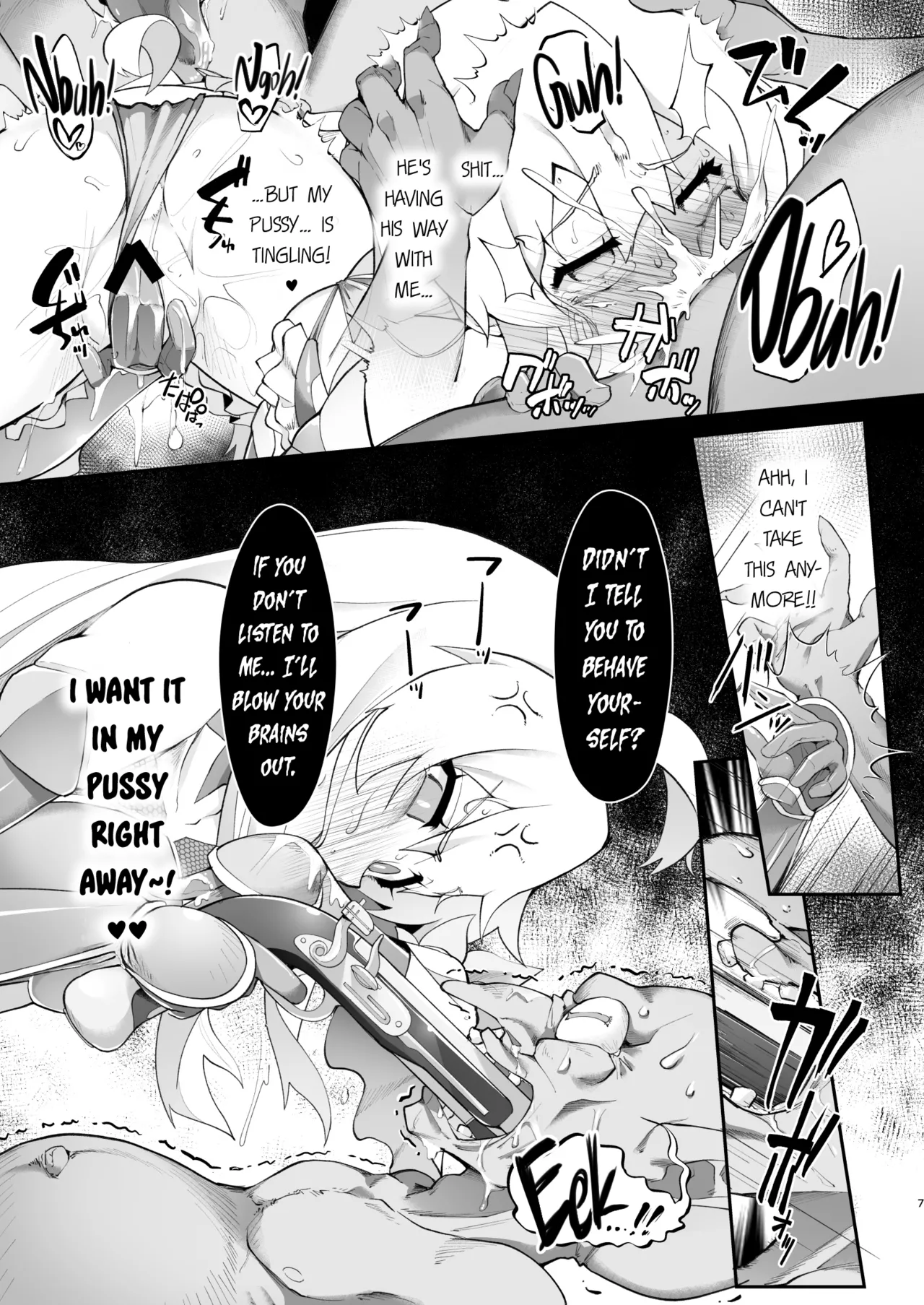 Big Brother Became an Anti-Demon Ninja but He’s Still Doomed page 8