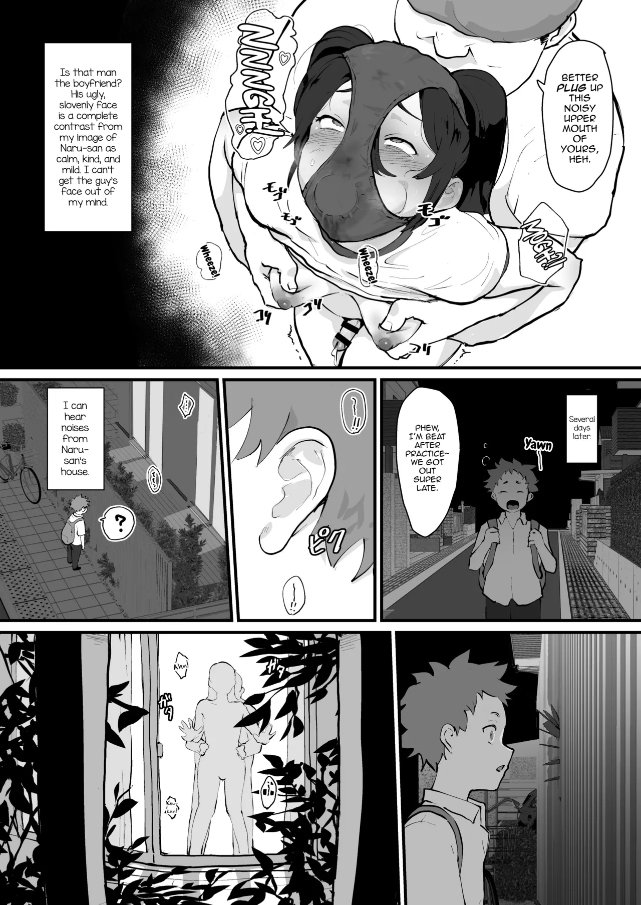 Big Bro→Wife! 2 ~The Pretty Neighbor Onee-san is Actually a Perverted Femboy Brother, and it's Blowing My Mind~ page 17