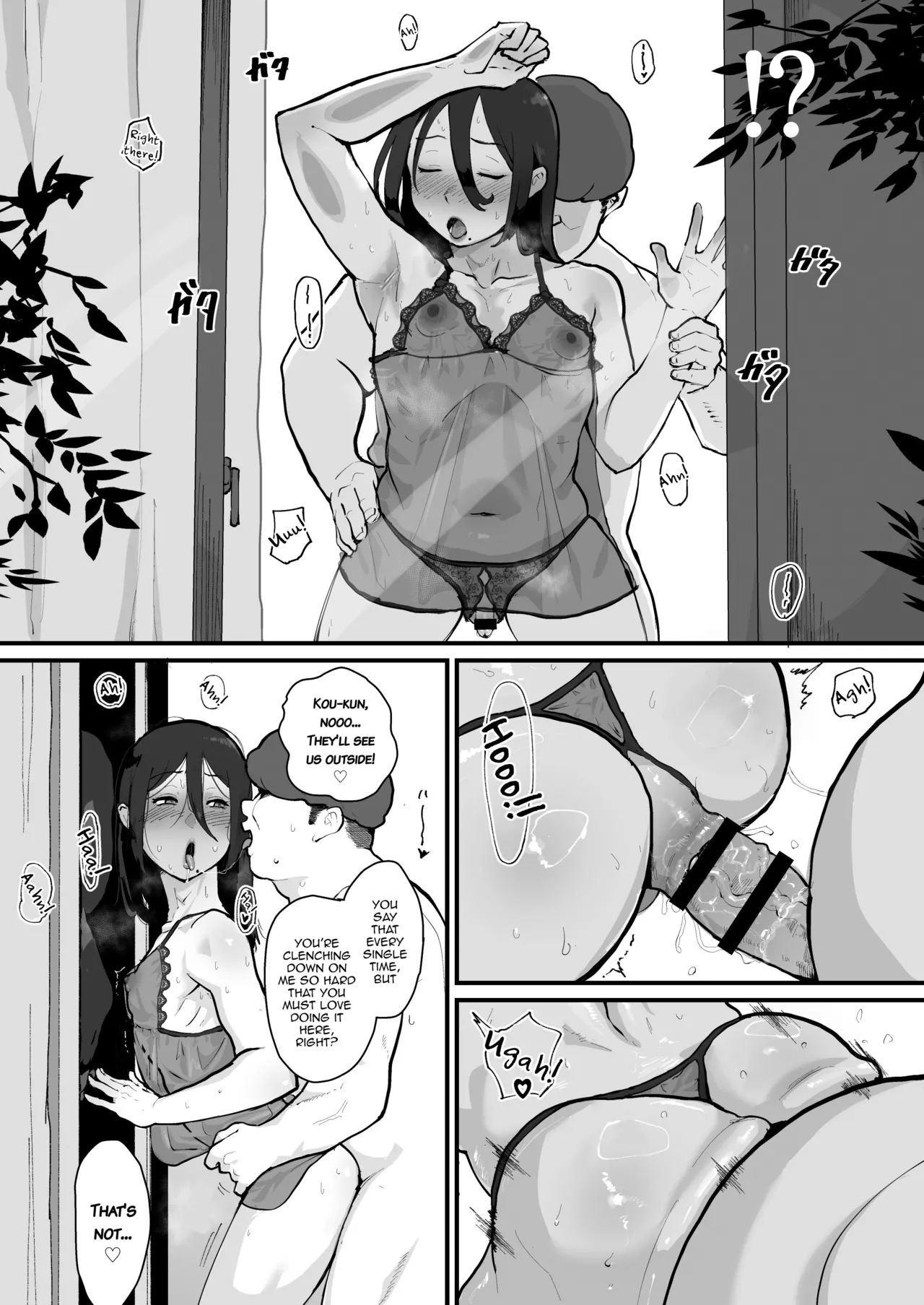 Big Bro→Wife! 2 ~The Pretty Neighbor Onee-san is Actually a Perverted Femboy Brother, and it's Blowing My Mind~ page 18