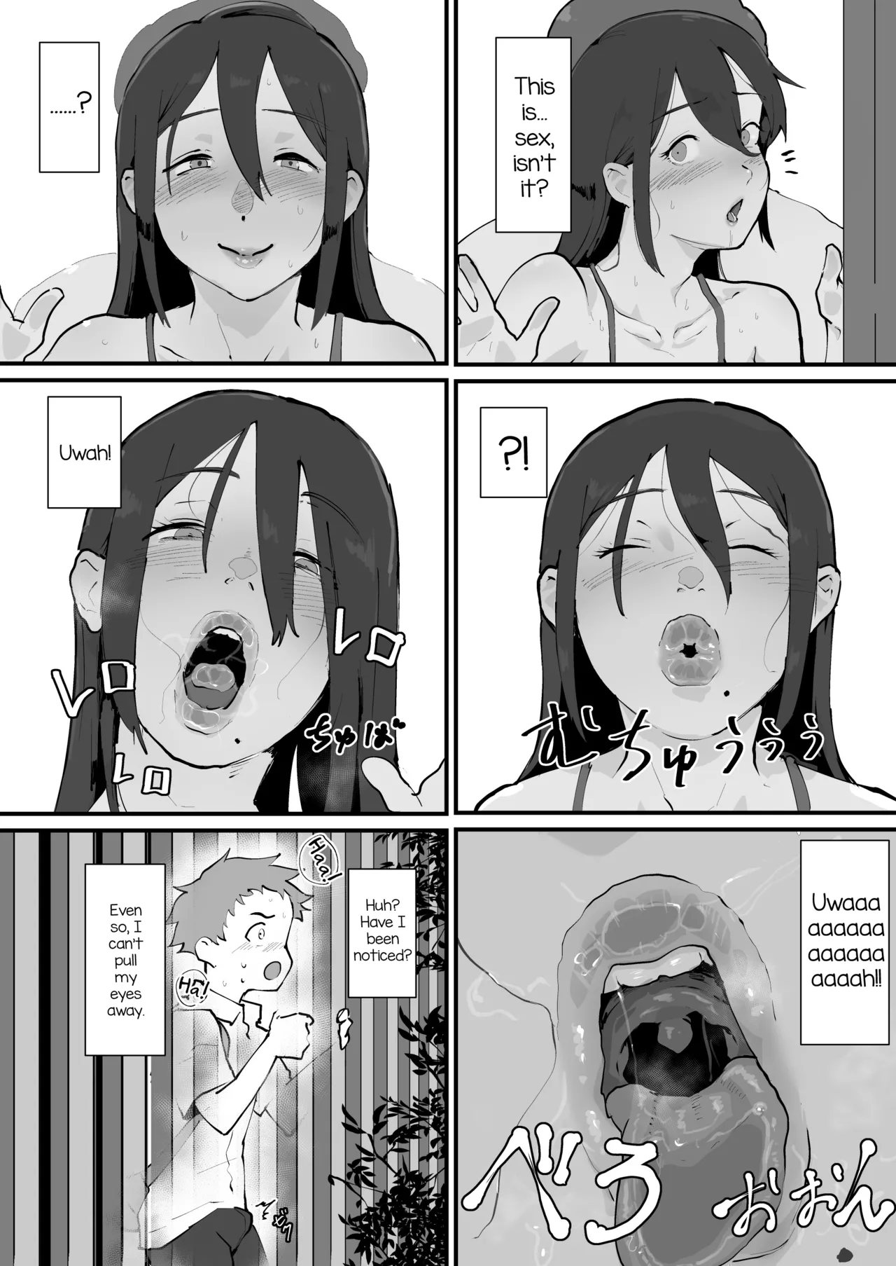 Big Bro→Wife! 2 ~The Pretty Neighbor Onee-san is Actually a Perverted Femboy Brother, and it's Blowing My Mind~ page 19
