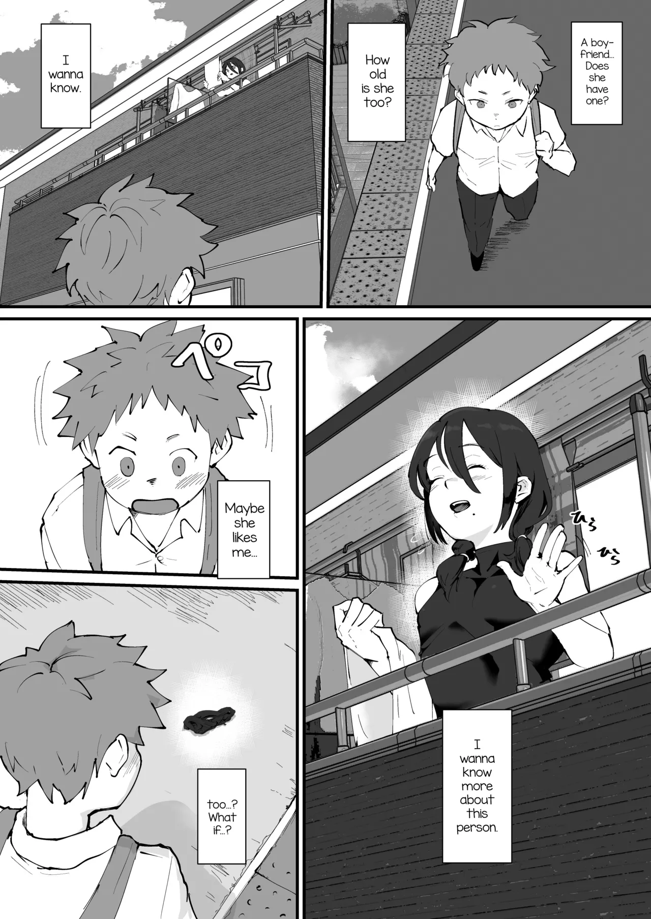 Big Bro→Wife! 2 ~The Pretty Neighbor Onee-san is Actually a Perverted Femboy Brother, and it's Blowing My Mind~ page 4