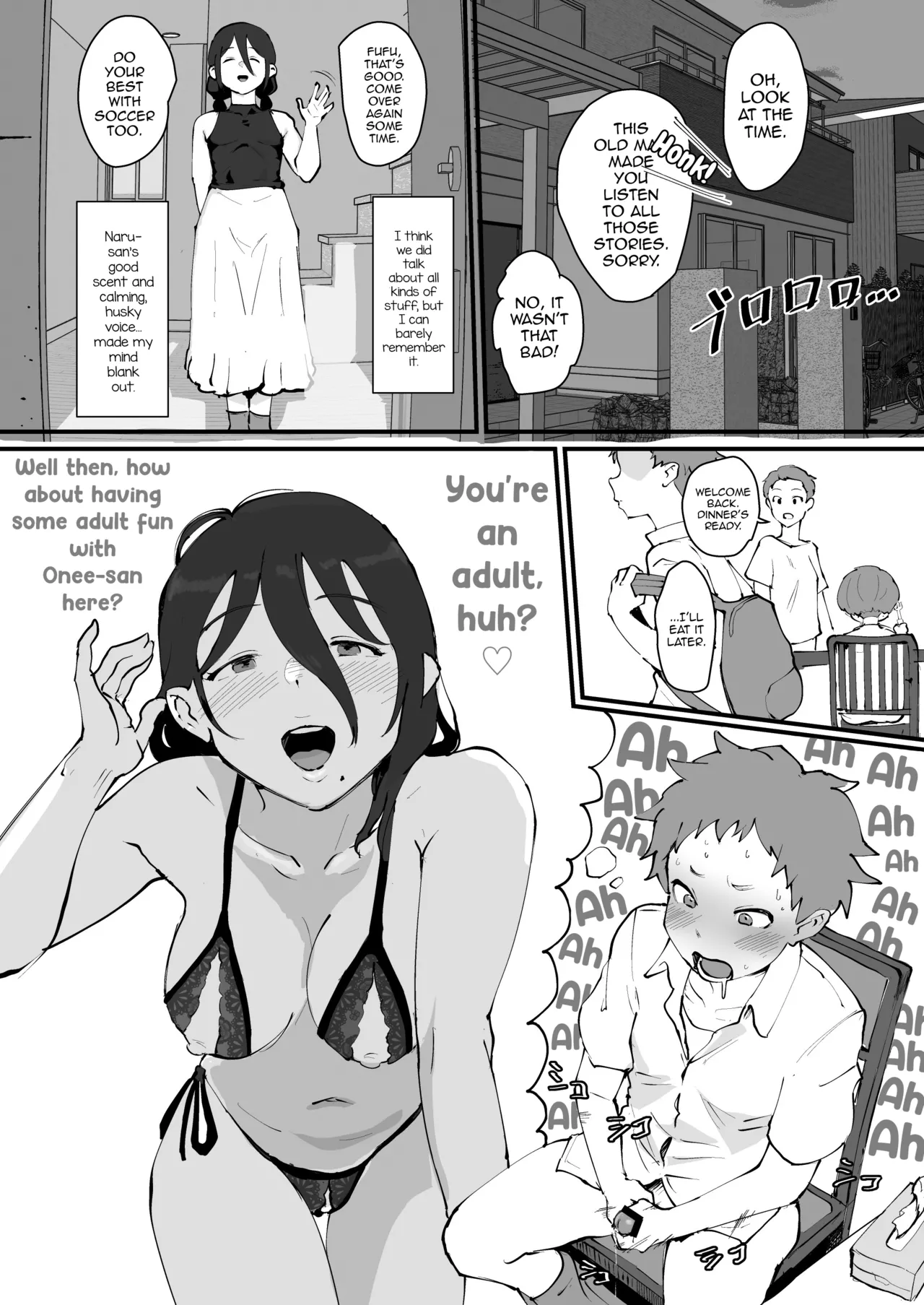 Big Bro→Wife! 2 ~The Pretty Neighbor Onee-san is Actually a Perverted Femboy Brother, and it's Blowing My Mind~ page 7