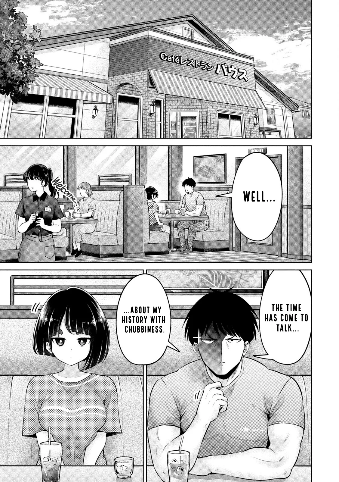 Big Muki Muki & Small Muchi Muchi - Chapter 1-40 page 112