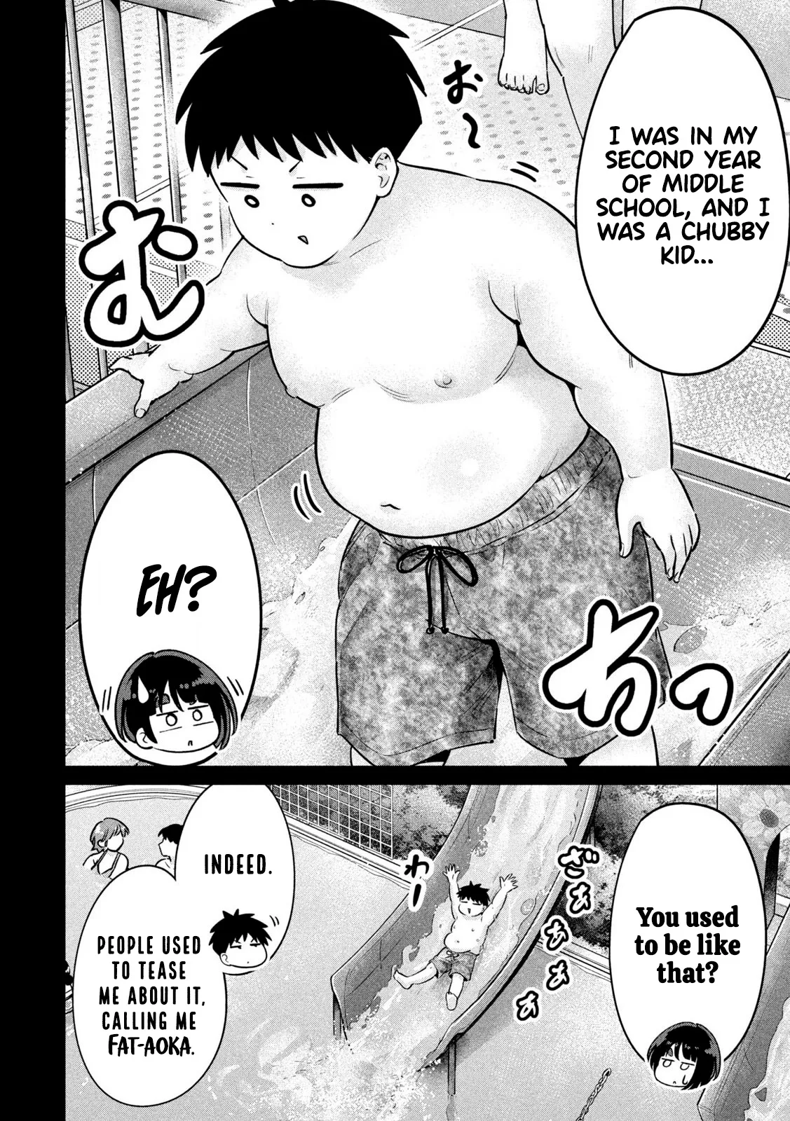 Big Muki Muki & Small Muchi Muchi - Chapter 1-40 page 113