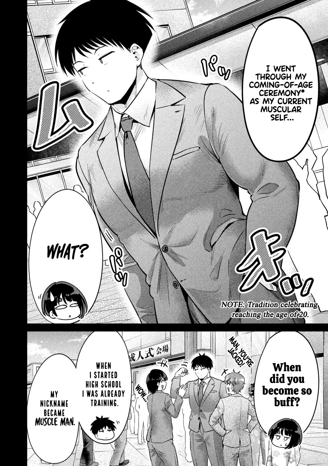 Big Muki Muki & Small Muchi Muchi - Chapter 1-40 page 117