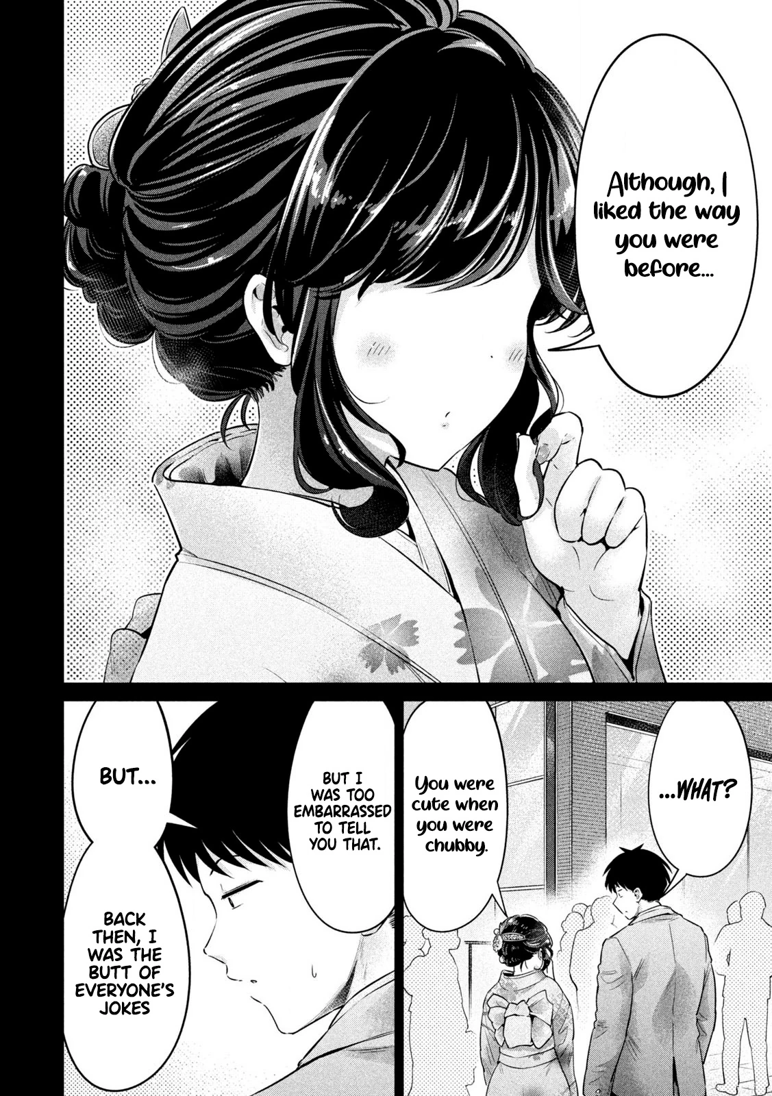 Big Muki Muki & Small Muchi Muchi - Chapter 1-40 page 119