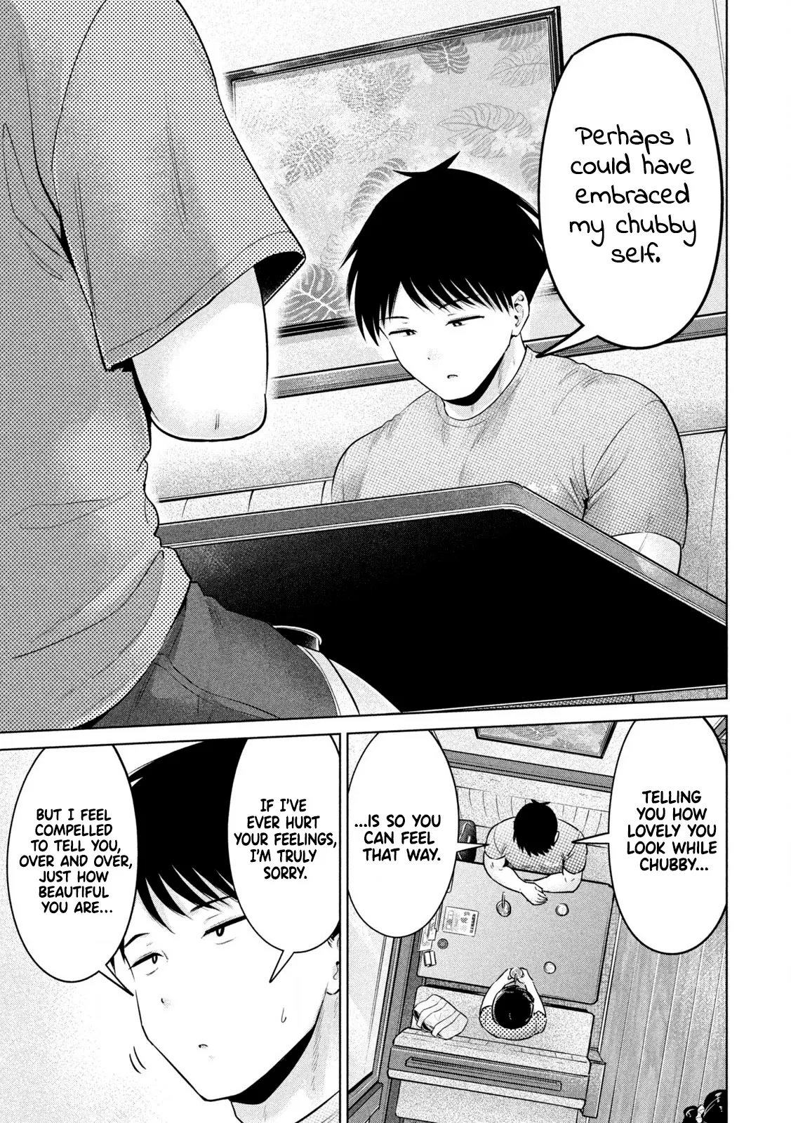 Big Muki Muki & Small Muchi Muchi - Chapter 1-40 page 122
