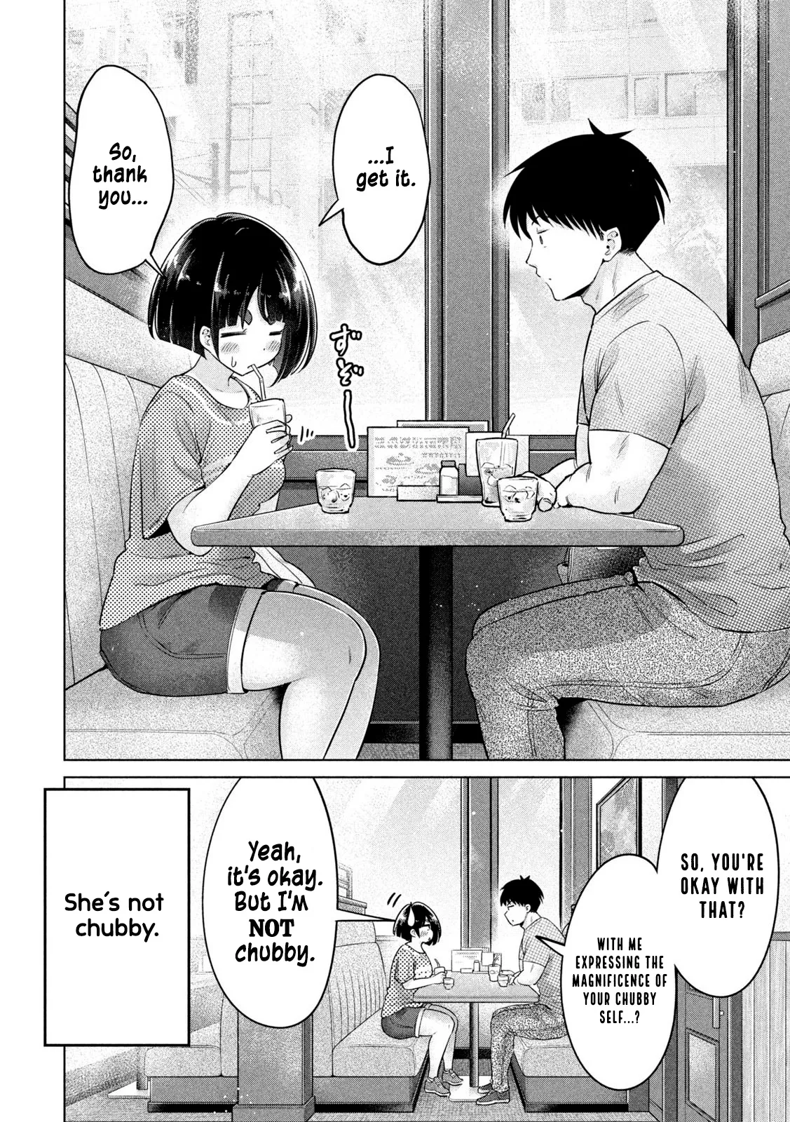 Big Muki Muki & Small Muchi Muchi - Chapter 1-40 page 124