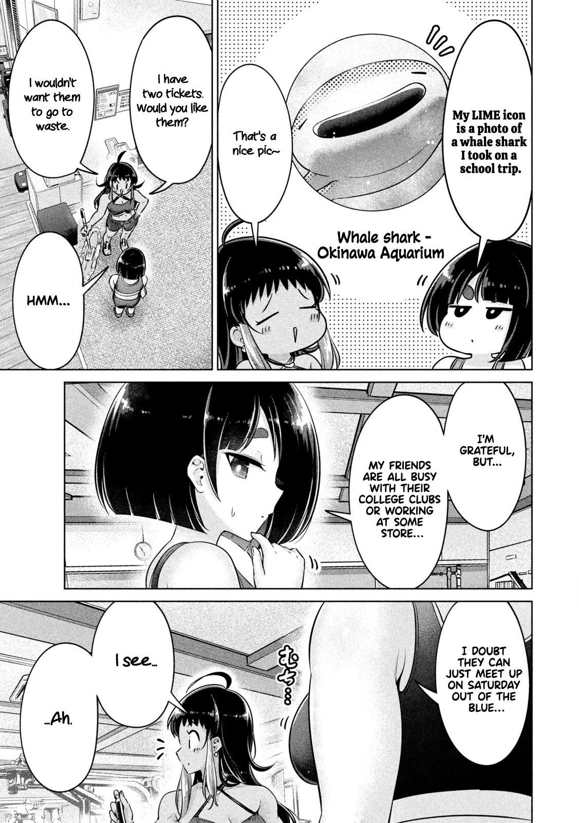 Big Muki Muki & Small Muchi Muchi - Chapter 1-40 page 127