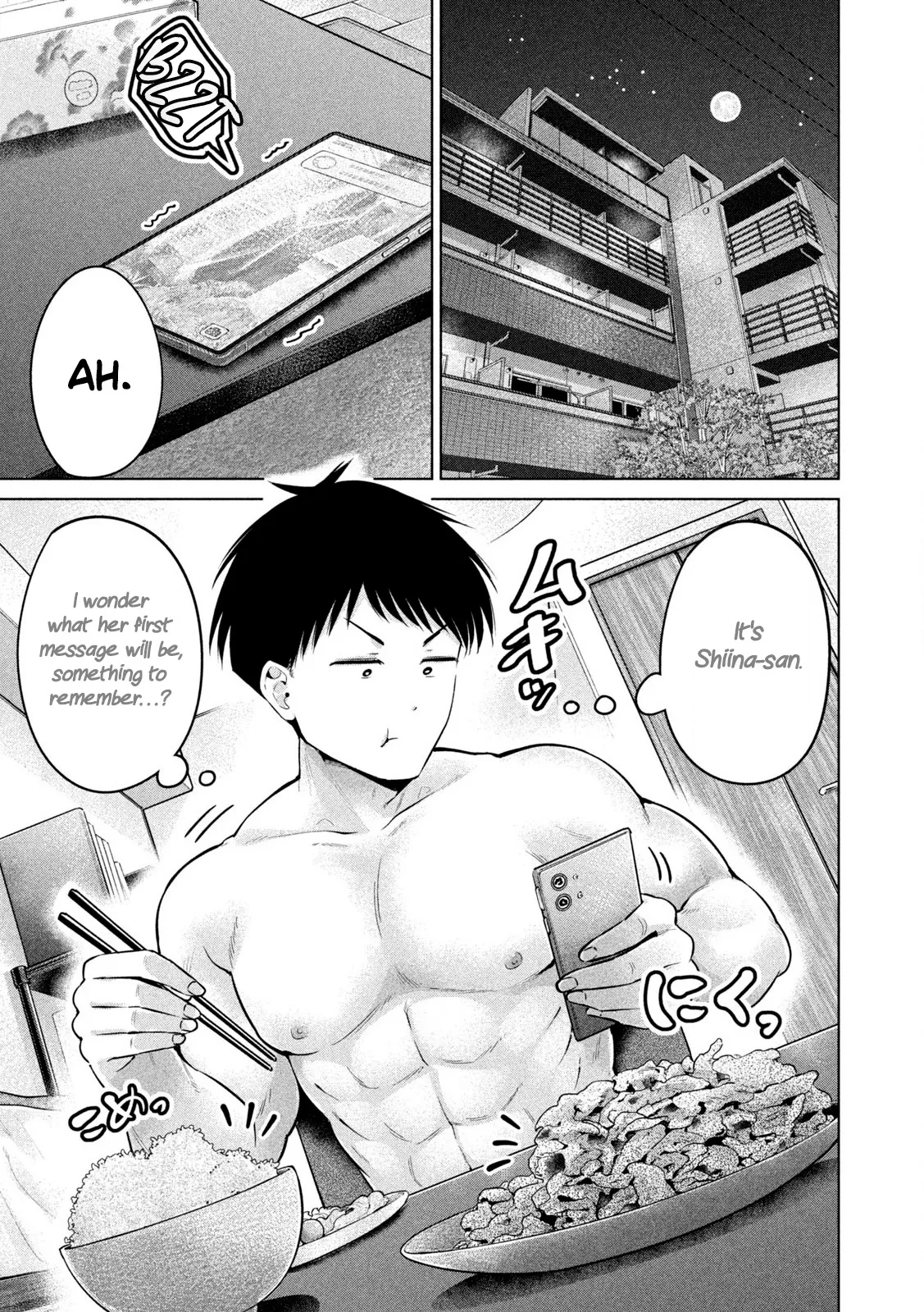 Big Muki Muki & Small Muchi Muchi - Chapter 1-40 page 133