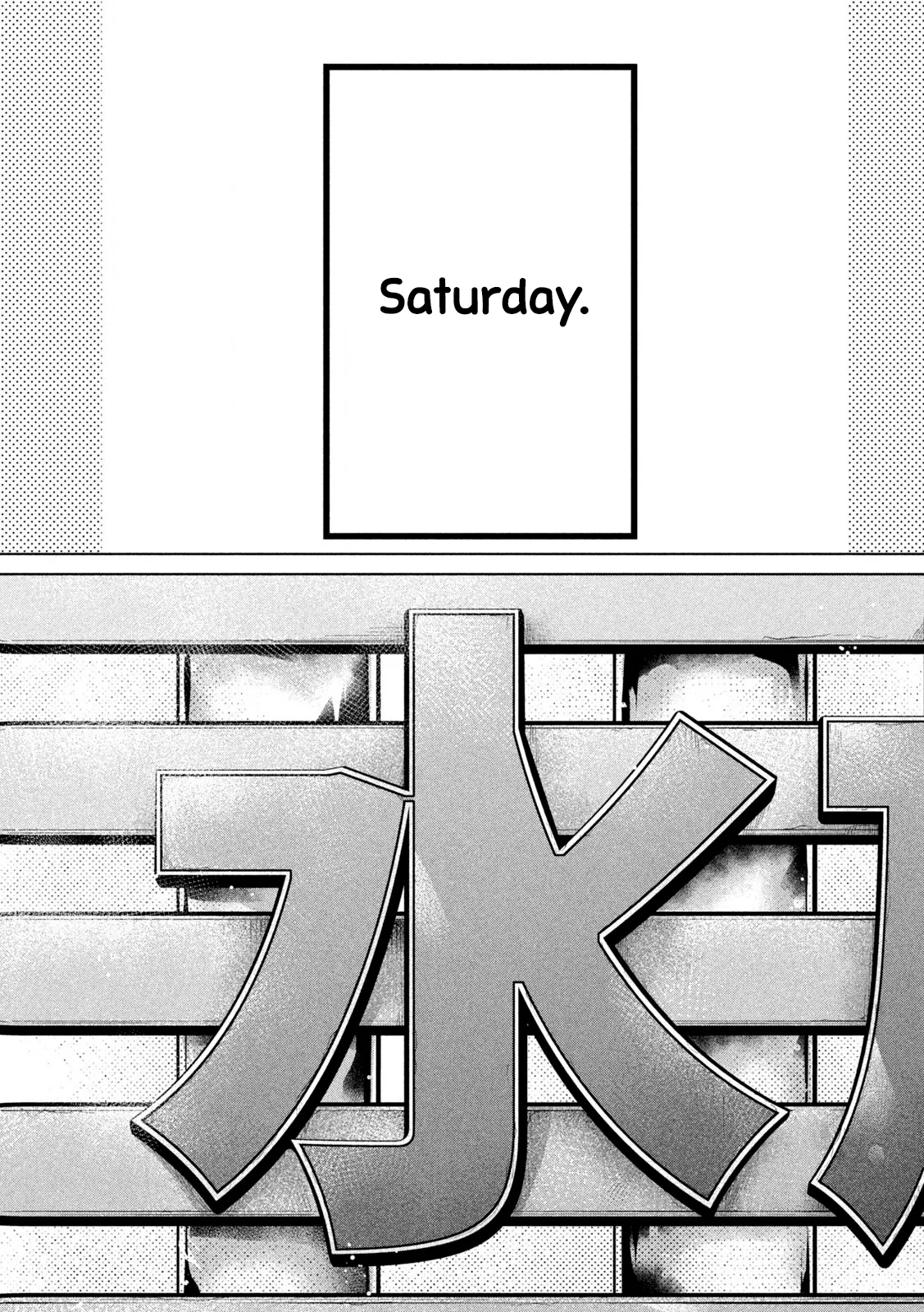Big Muki Muki & Small Muchi Muchi - Chapter 1-40 page 140