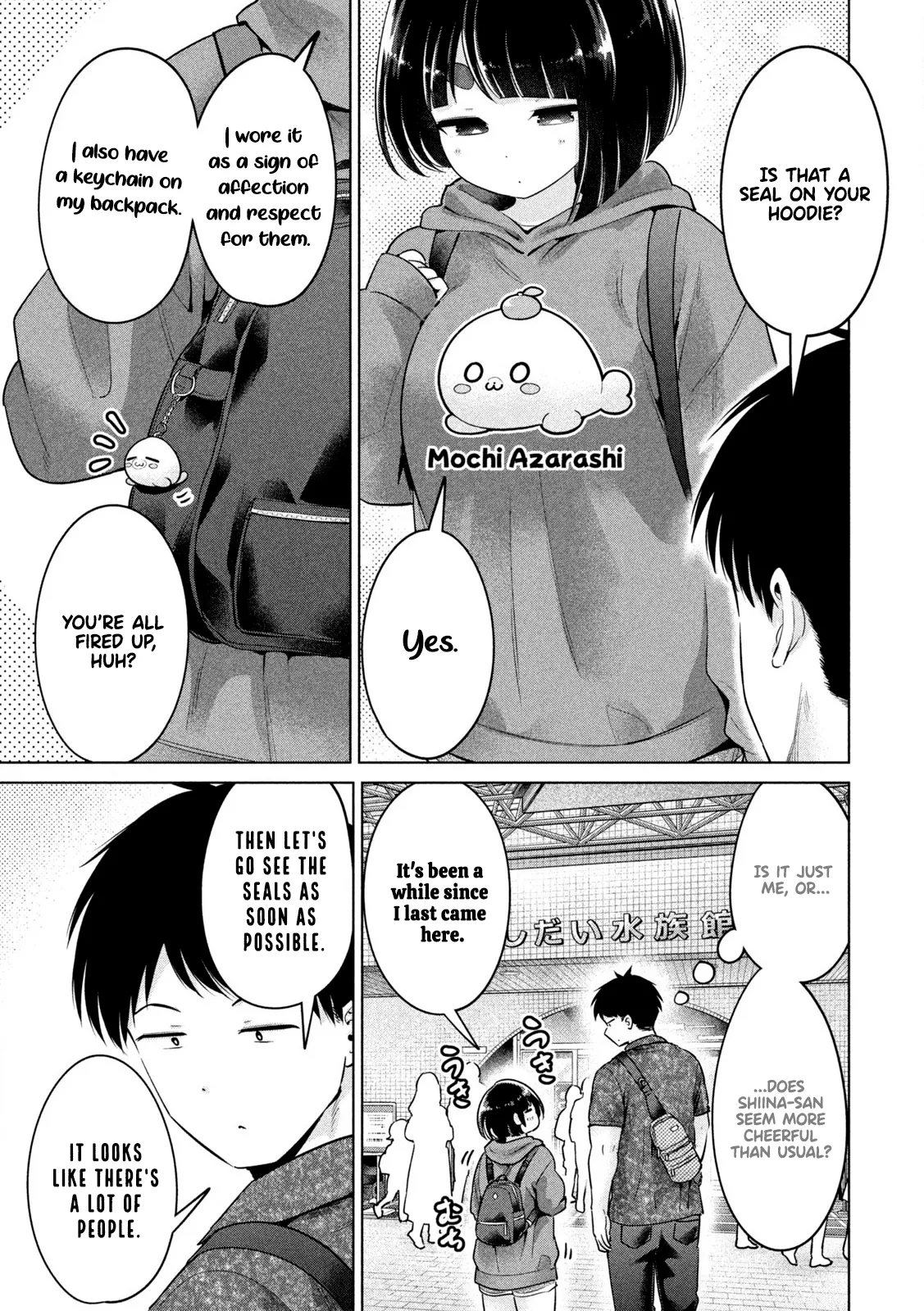 Big Muki Muki & Small Muchi Muchi - Chapter 1-40 page 144