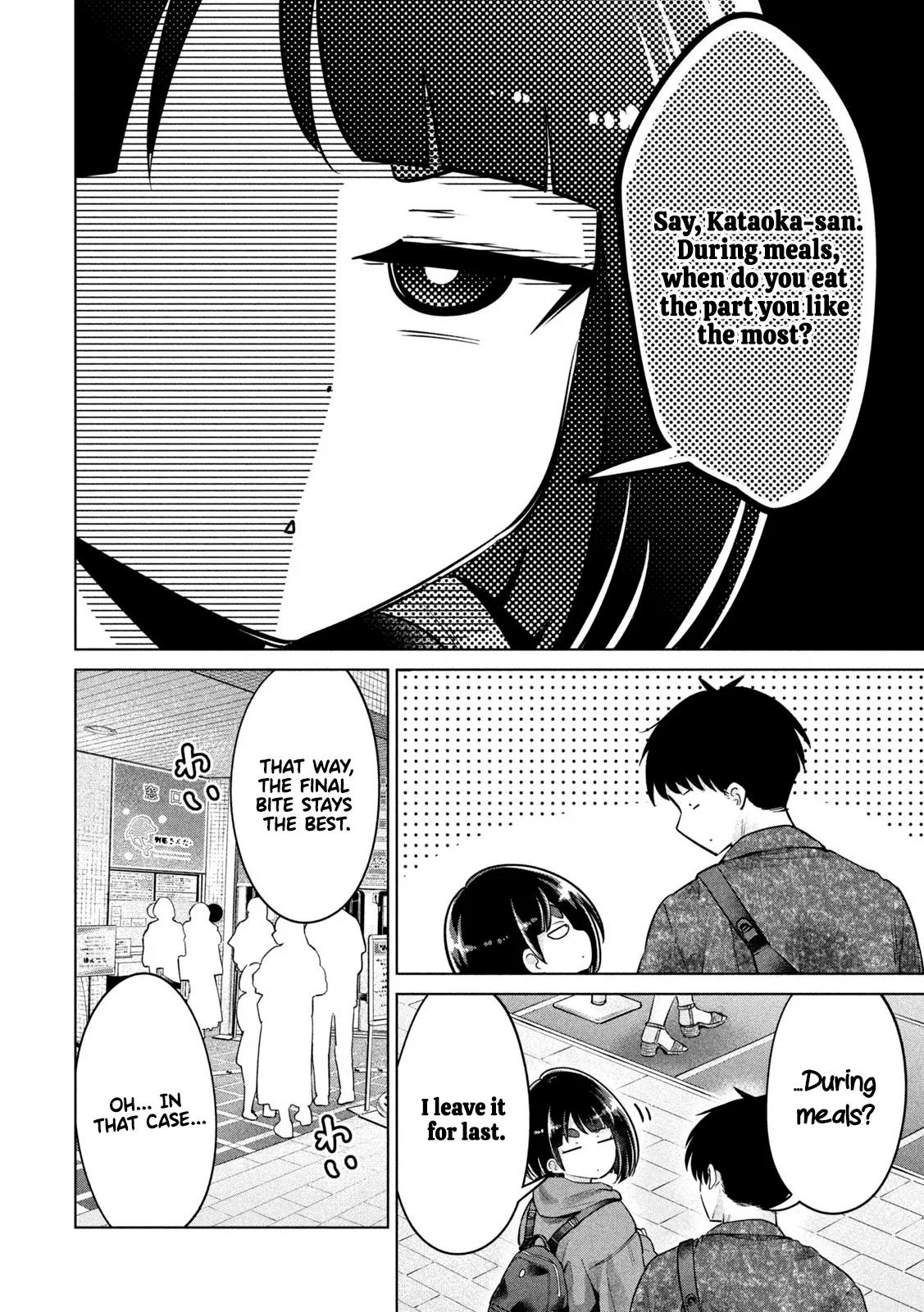 Big Muki Muki & Small Muchi Muchi - Chapter 1-40 page 145