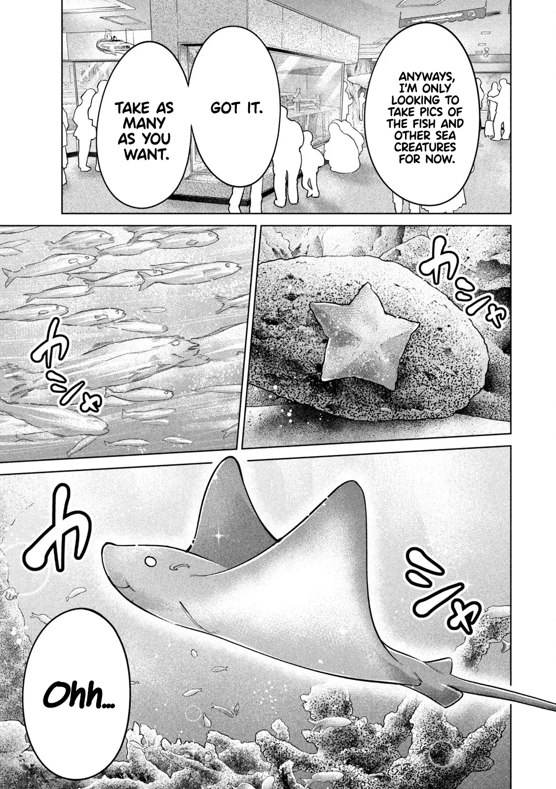 Big Muki Muki & Small Muchi Muchi - Chapter 1-40 page 150