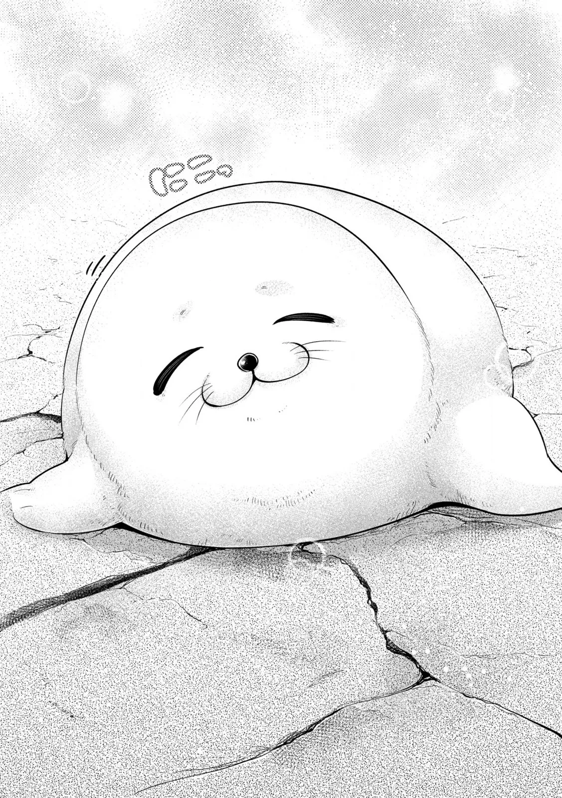 Big Muki Muki & Small Muchi Muchi - Chapter 1-40 page 160