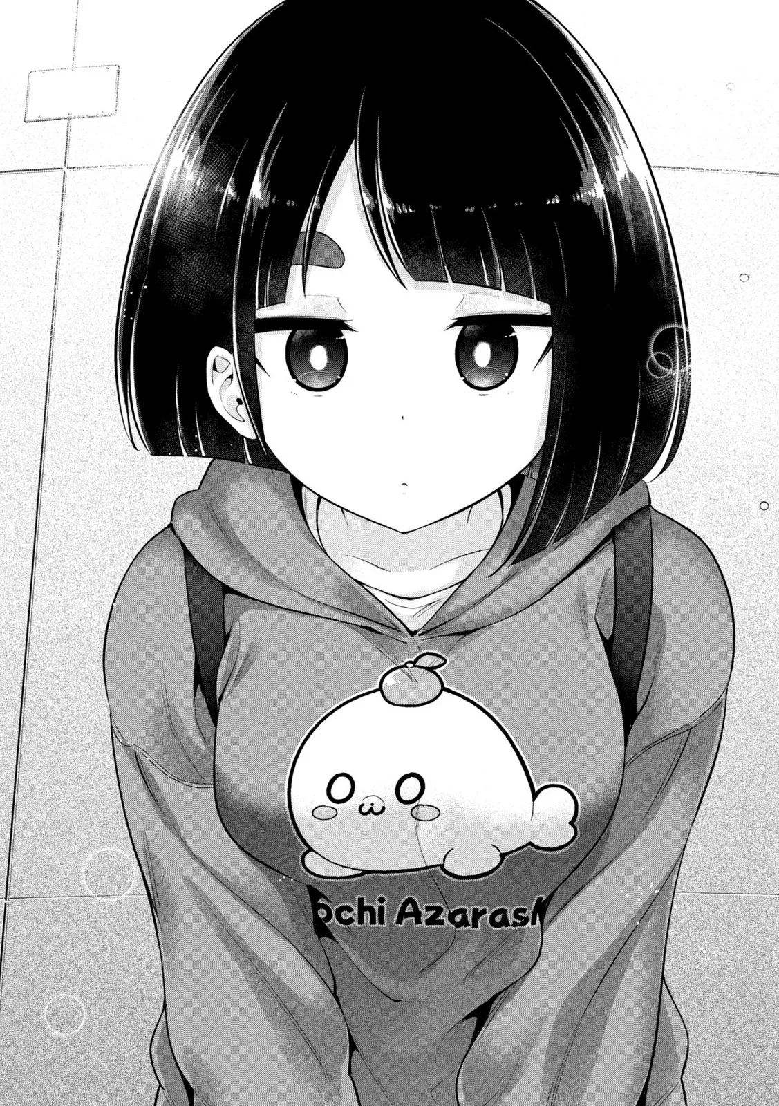 Big Muki Muki & Small Muchi Muchi - Chapter 1-40 page 161
