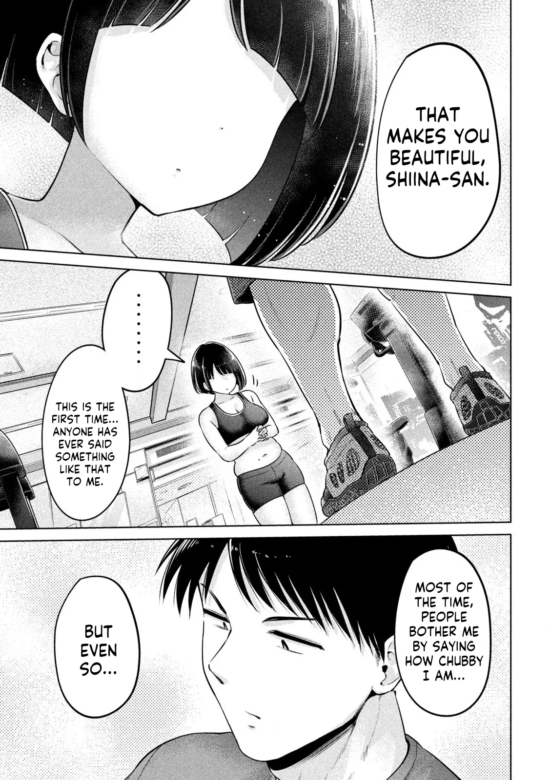 Big Muki Muki & Small Muchi Muchi - Chapter 1-40 page 17