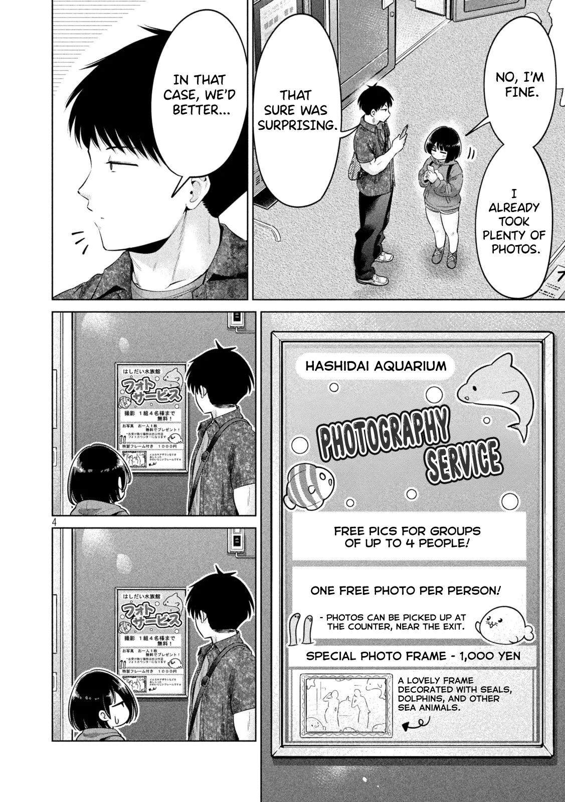 Big Muki Muki & Small Muchi Muchi - Chapter 1-40 page 171
