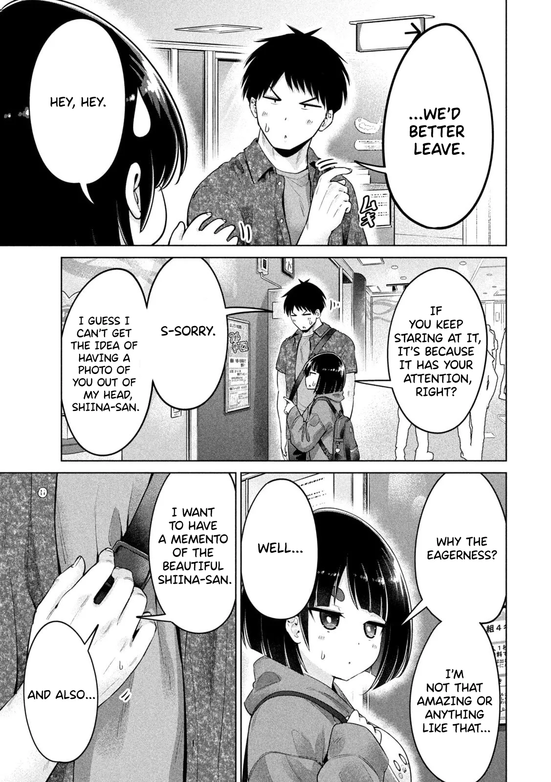 Big Muki Muki & Small Muchi Muchi - Chapter 1-40 page 172