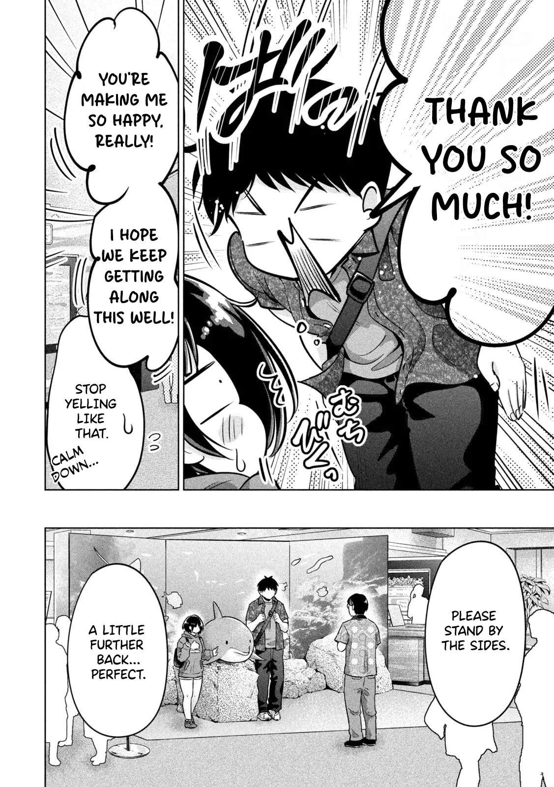 Big Muki Muki & Small Muchi Muchi - Chapter 1-40 page 175