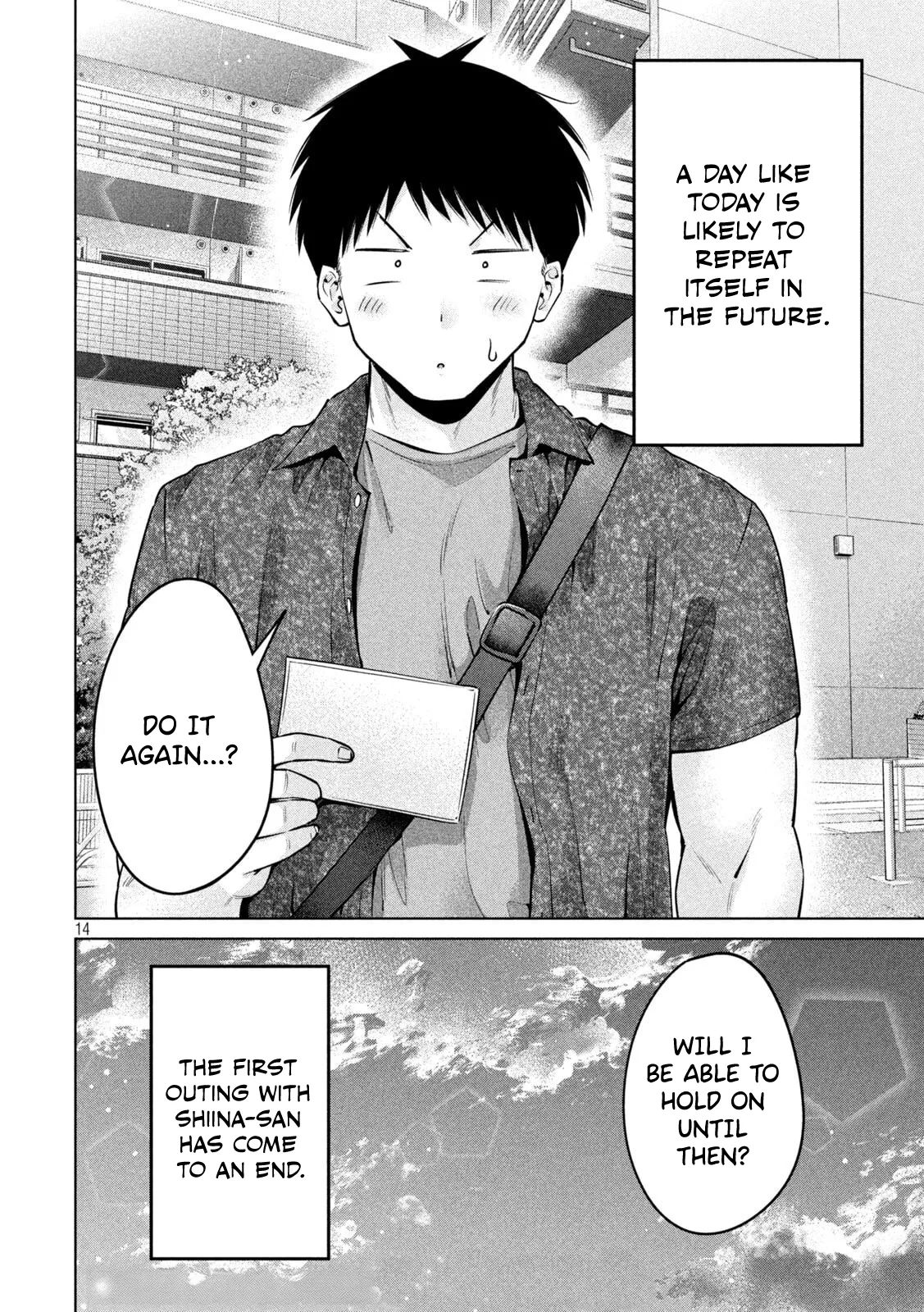 Big Muki Muki & Small Muchi Muchi - Chapter 1-40 page 180