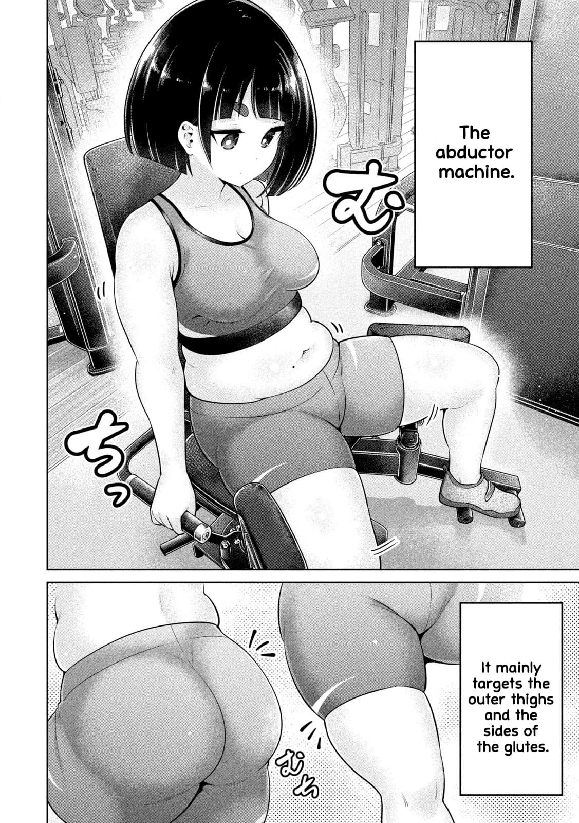 Big Muki Muki & Small Muchi Muchi - Chapter 1-40 page 183