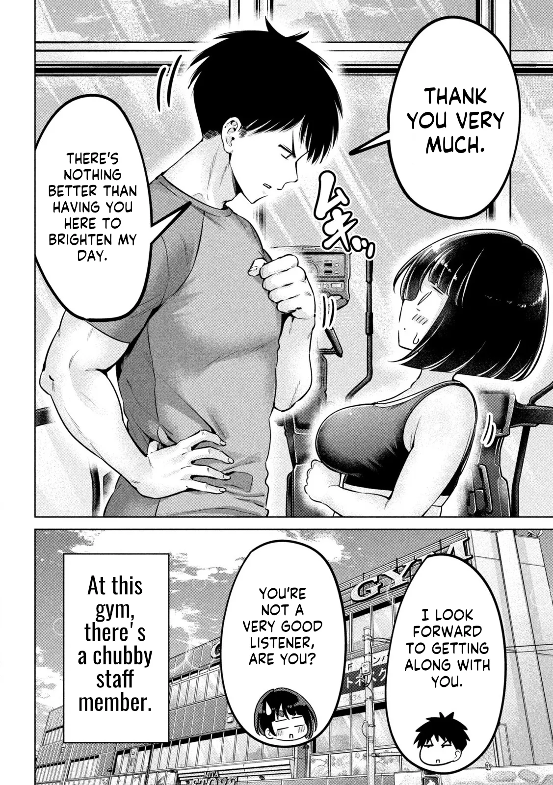 Big Muki Muki & Small Muchi Muchi - Chapter 1-40 page 19