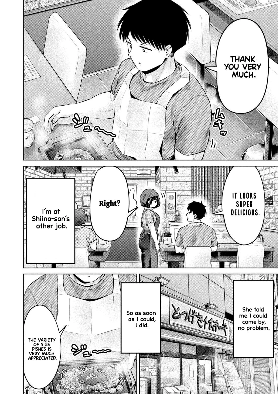 Big Muki Muki & Small Muchi Muchi - Chapter 1-40 page 192