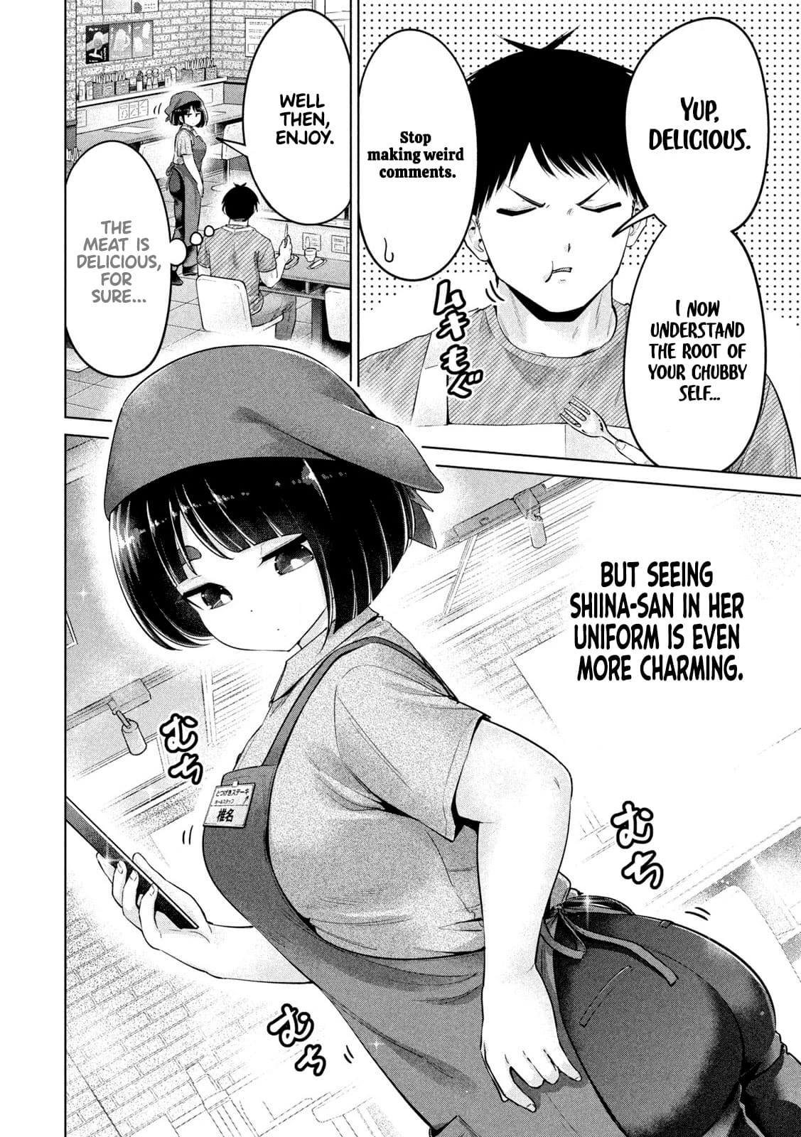 Big Muki Muki & Small Muchi Muchi - Chapter 1-40 page 194