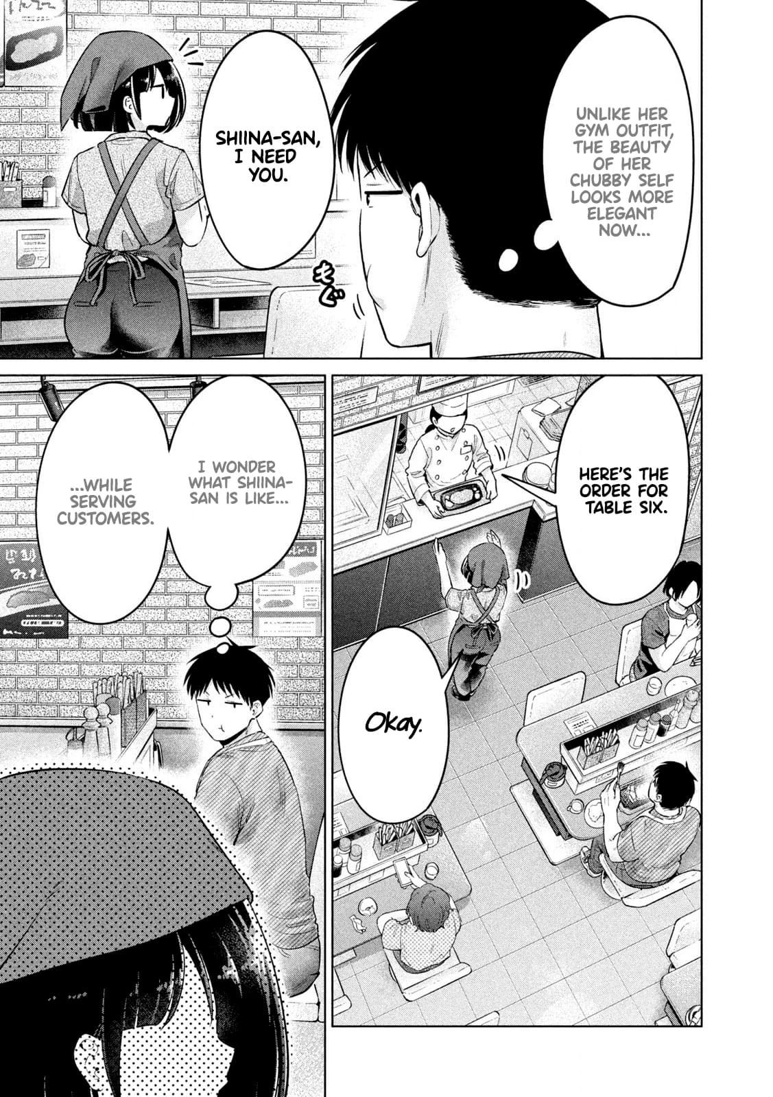 Big Muki Muki & Small Muchi Muchi - Chapter 1-40 page 195