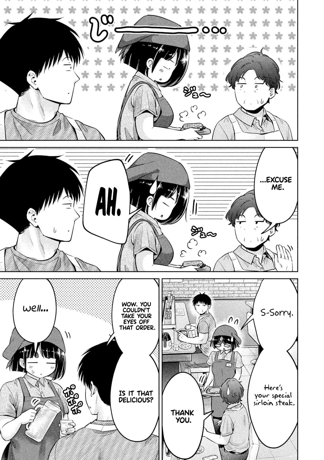 Big Muki Muki & Small Muchi Muchi - Chapter 1-40 page 197