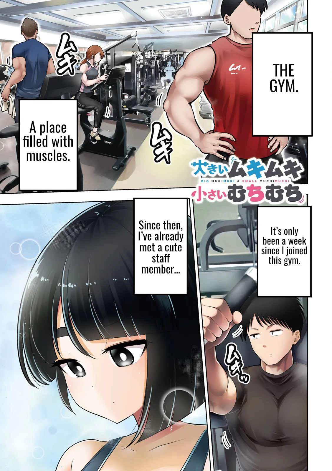 Big Muki Muki & Small Muchi Muchi - Chapter 1-40 page 2