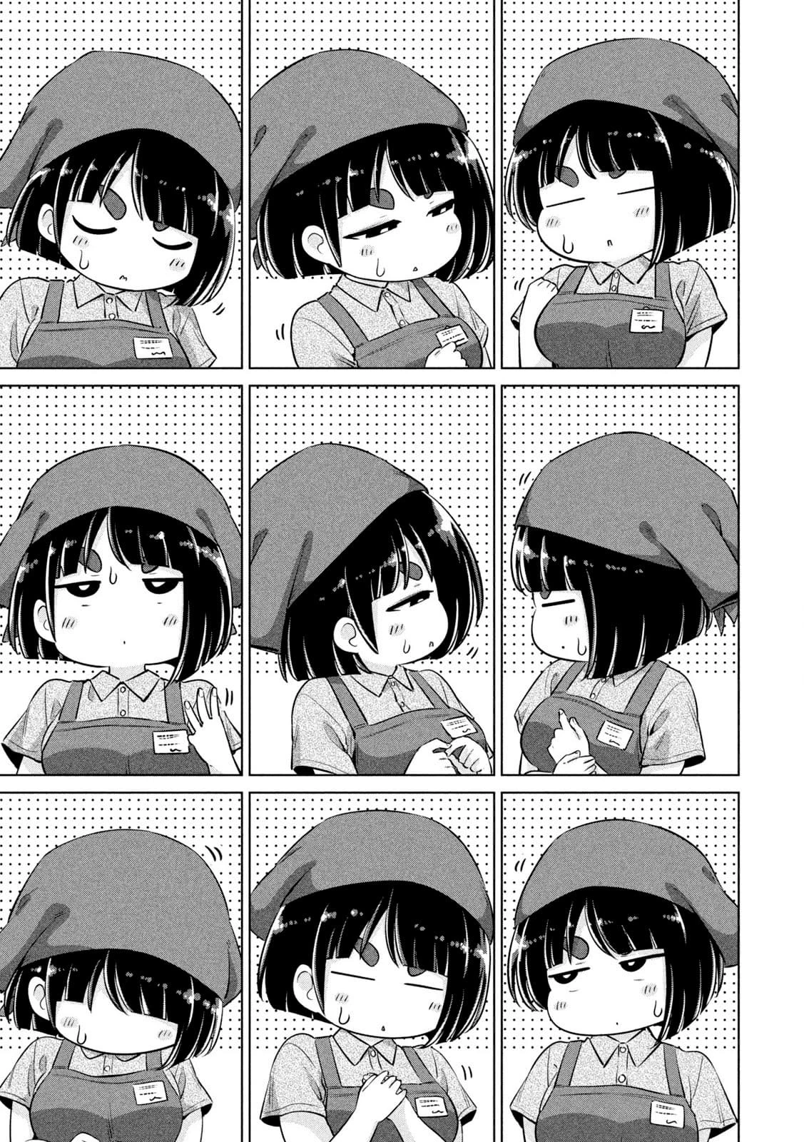Big Muki Muki & Small Muchi Muchi - Chapter 1-40 page 201