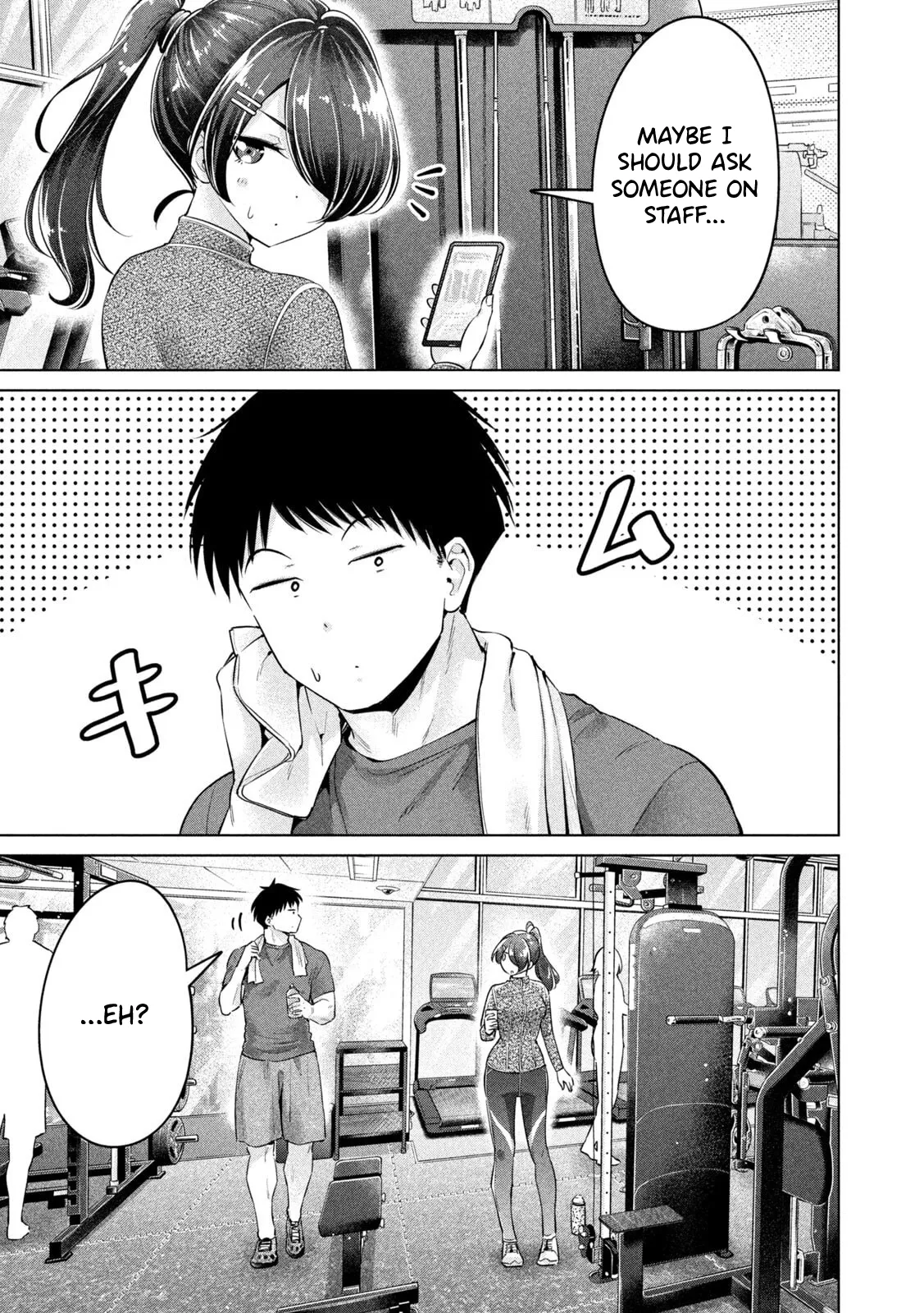 Big Muki Muki & Small Muchi Muchi - Chapter 1-40 page 206