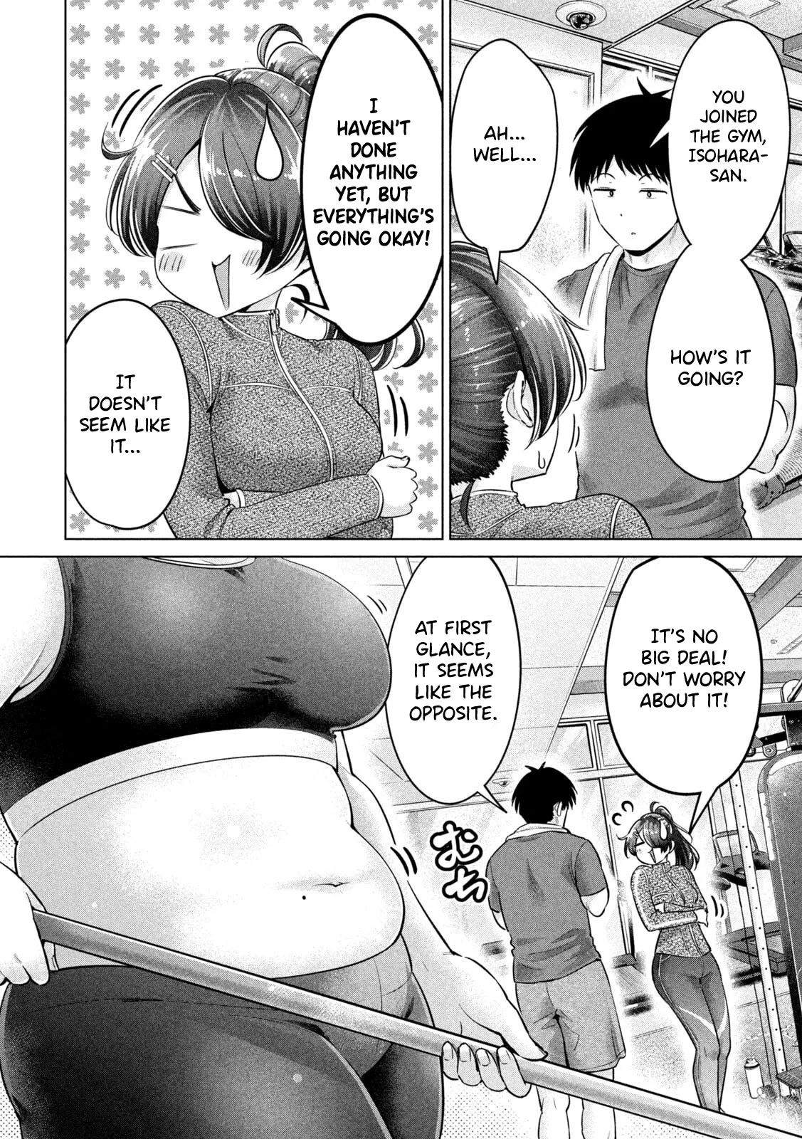 Big Muki Muki & Small Muchi Muchi - Chapter 1-40 page 207