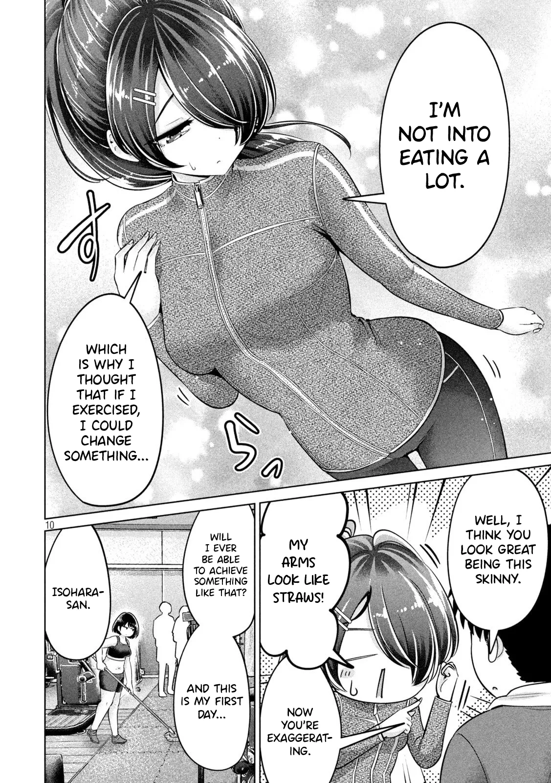 Big Muki Muki & Small Muchi Muchi - Chapter 1-40 page 211