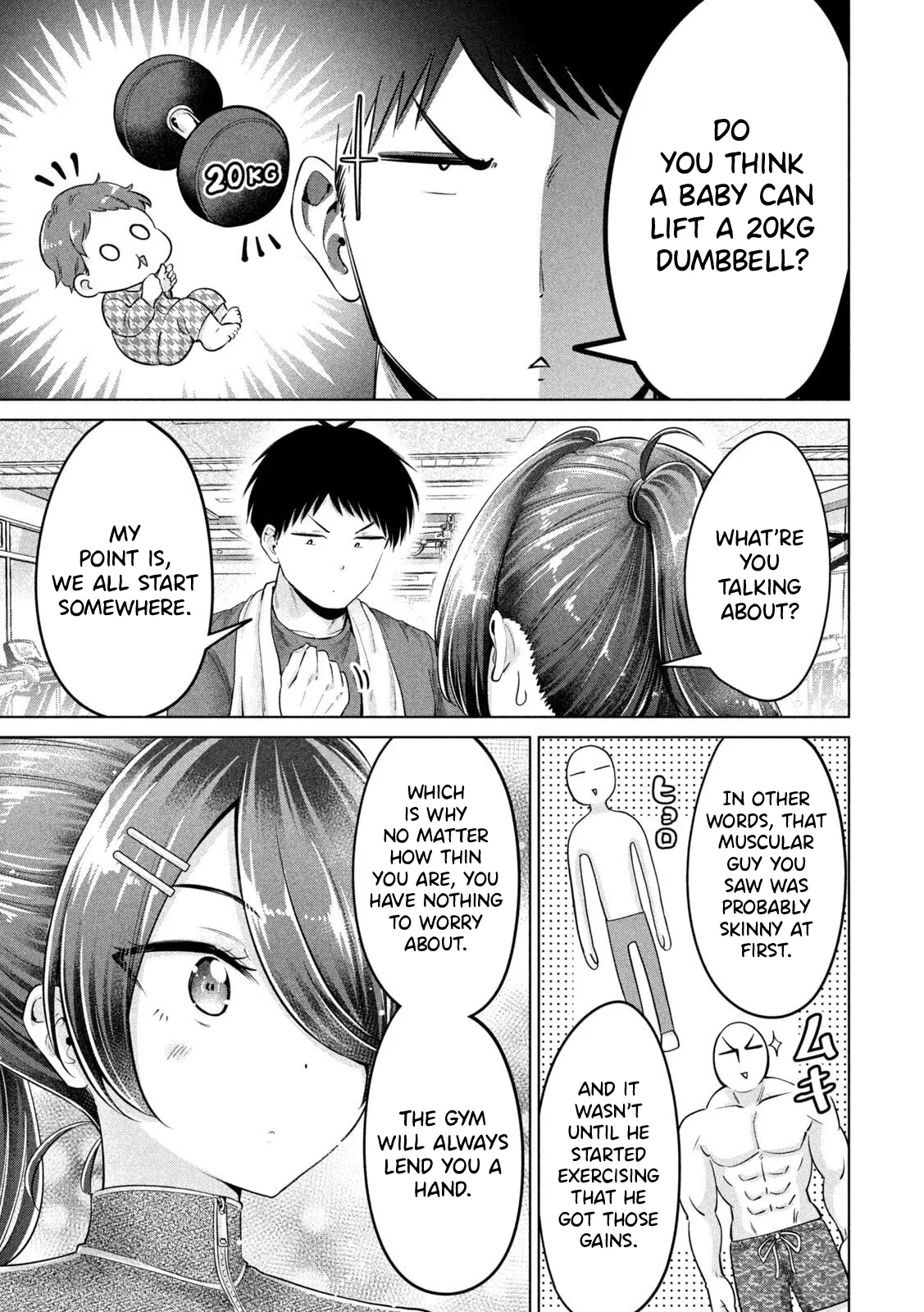 Big Muki Muki & Small Muchi Muchi - Chapter 1-40 page 212