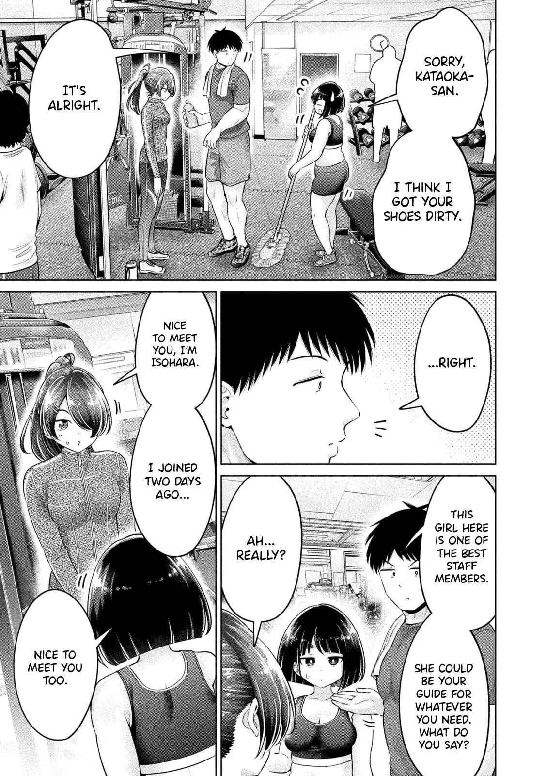 Big Muki Muki & Small Muchi Muchi - Chapter 1-40 page 214