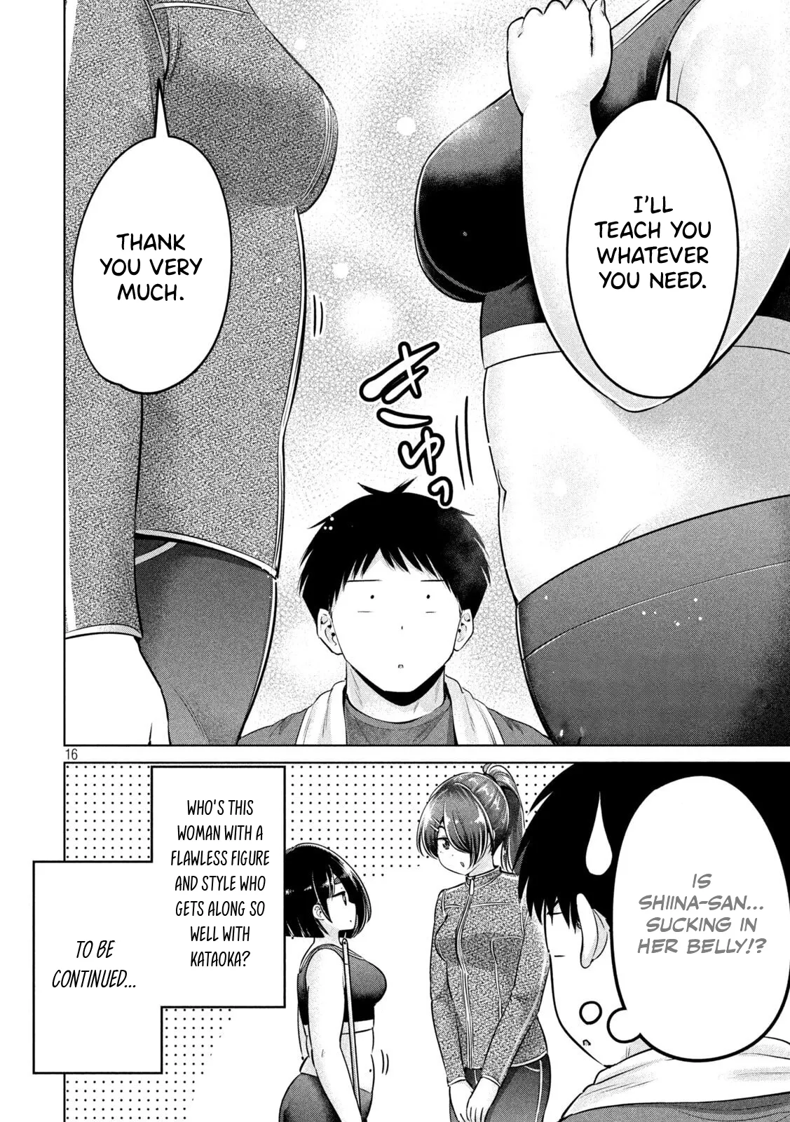 Big Muki Muki & Small Muchi Muchi - Chapter 1-40 page 216