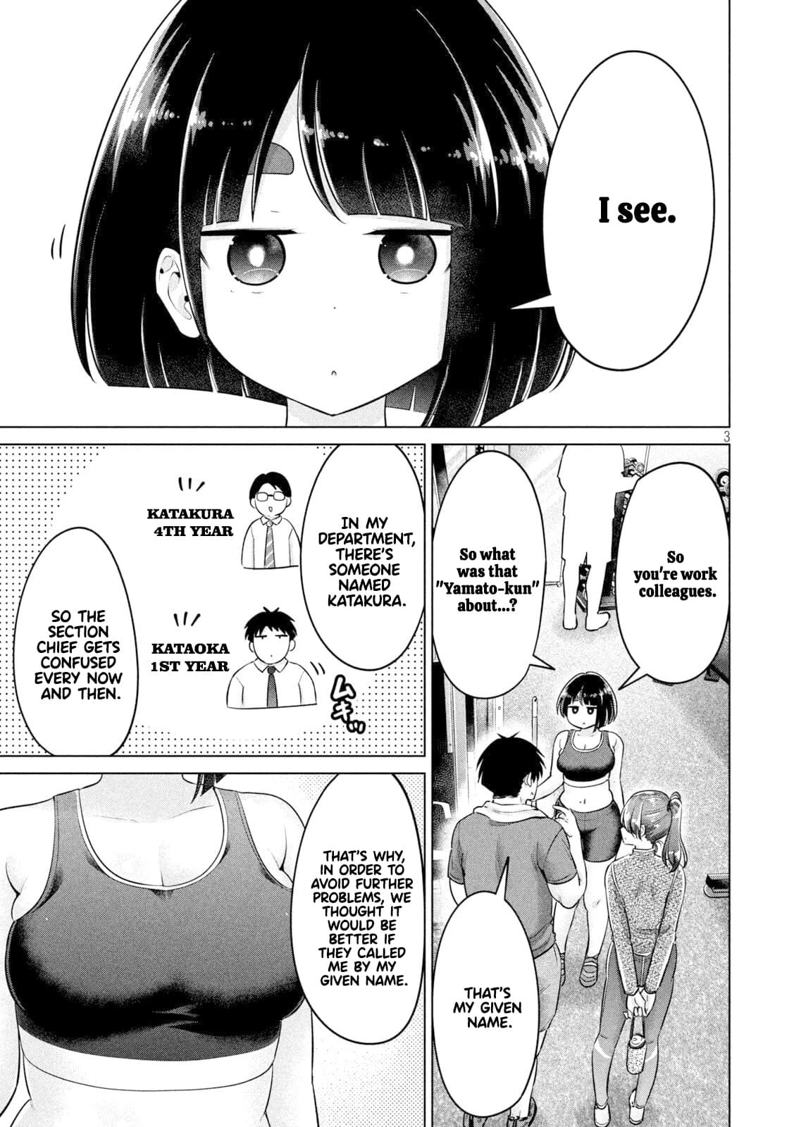 Big Muki Muki & Small Muchi Muchi - Chapter 1-40 page 219