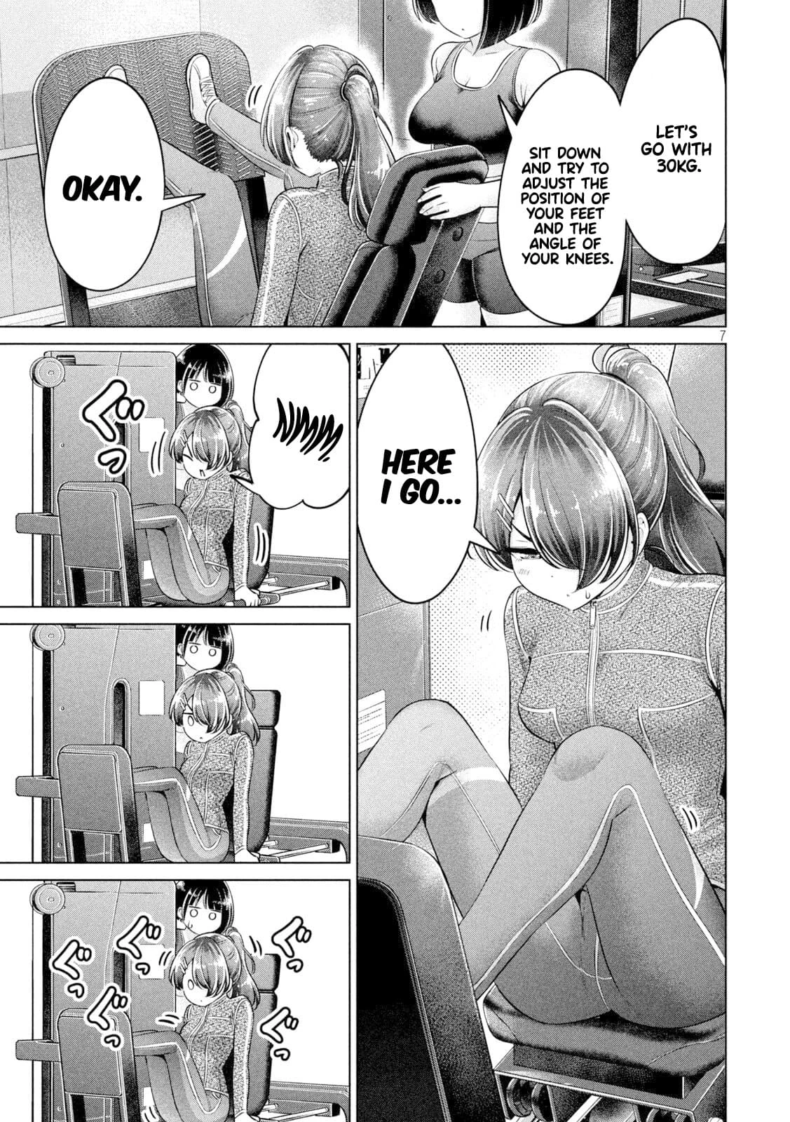 Big Muki Muki & Small Muchi Muchi - Chapter 1-40 page 223