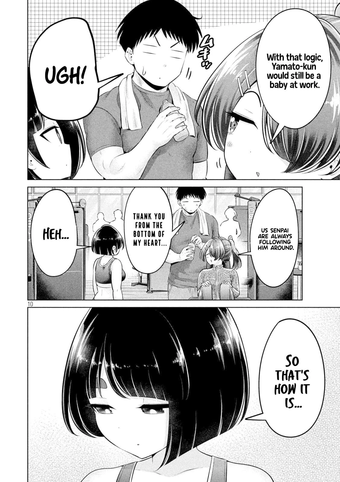 Big Muki Muki & Small Muchi Muchi - Chapter 1-40 page 226