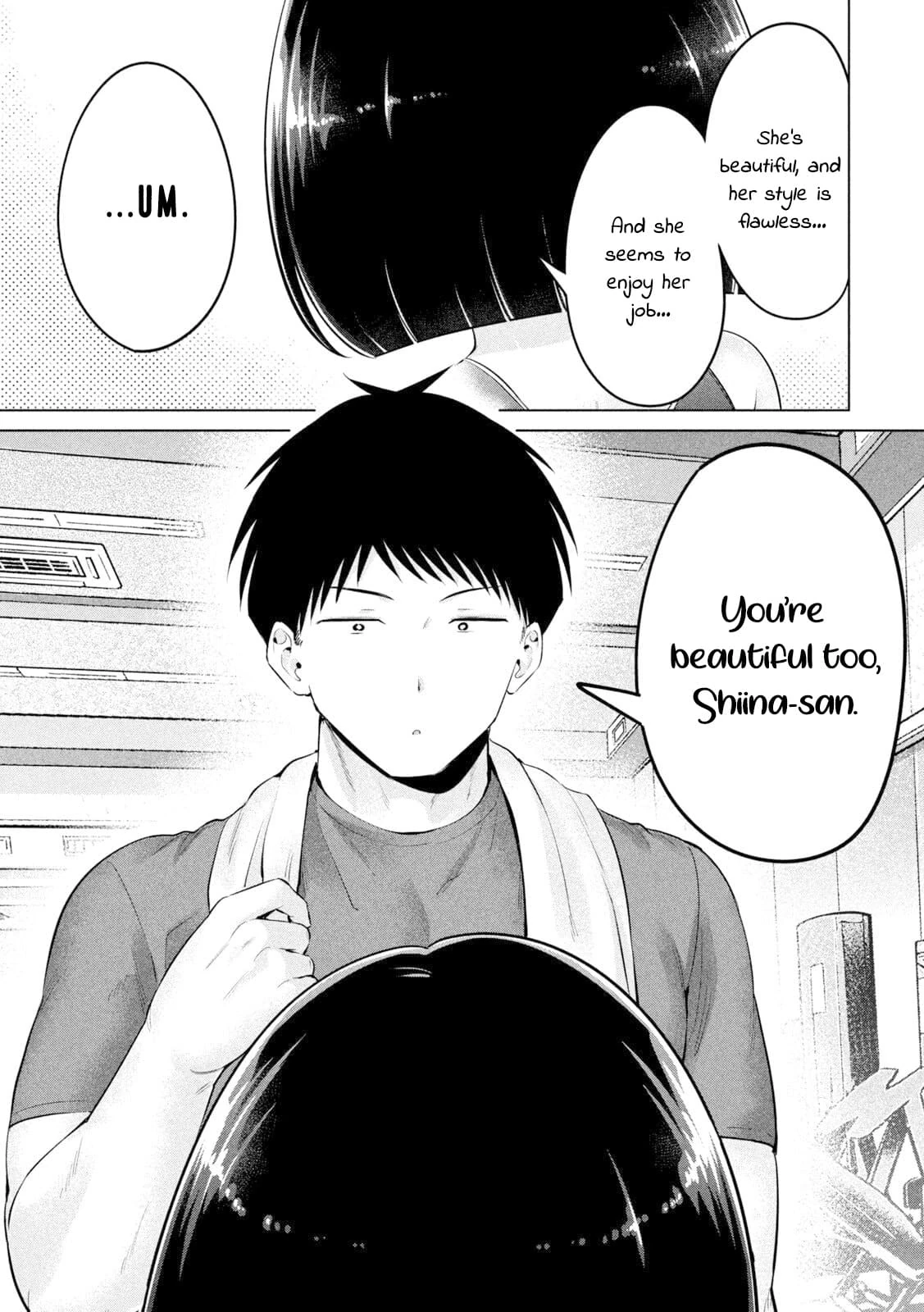 Big Muki Muki & Small Muchi Muchi - Chapter 1-40 page 229