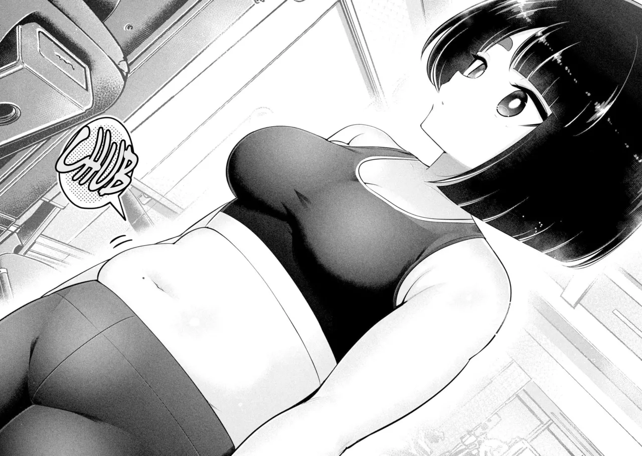 Big Muki Muki & Small Muchi Muchi - Chapter 1-40 page 231