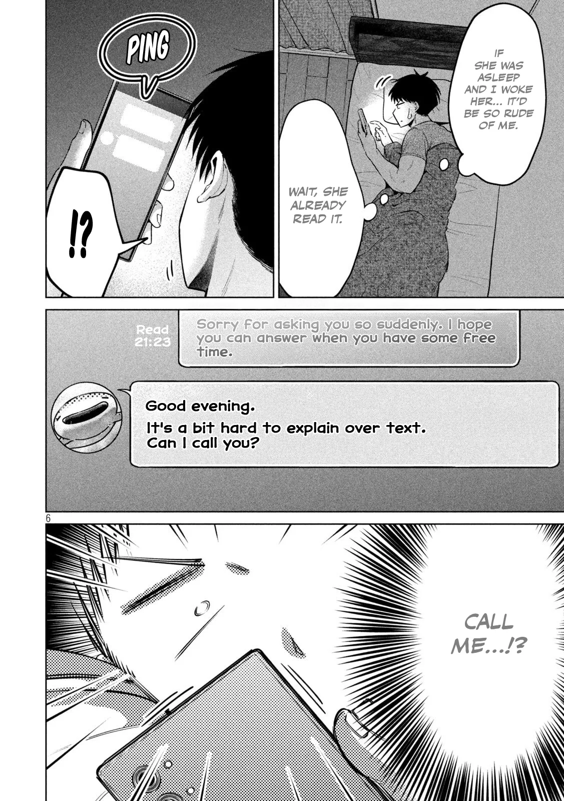 Big Muki Muki & Small Muchi Muchi - Chapter 1-40 page 238