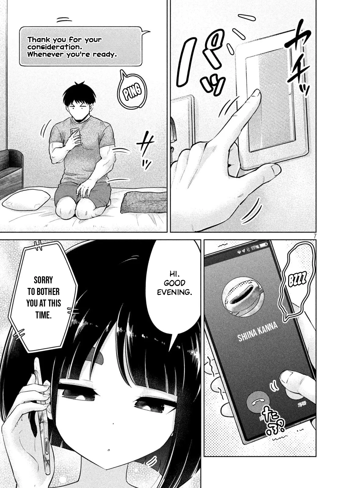 Big Muki Muki & Small Muchi Muchi - Chapter 1-40 page 239