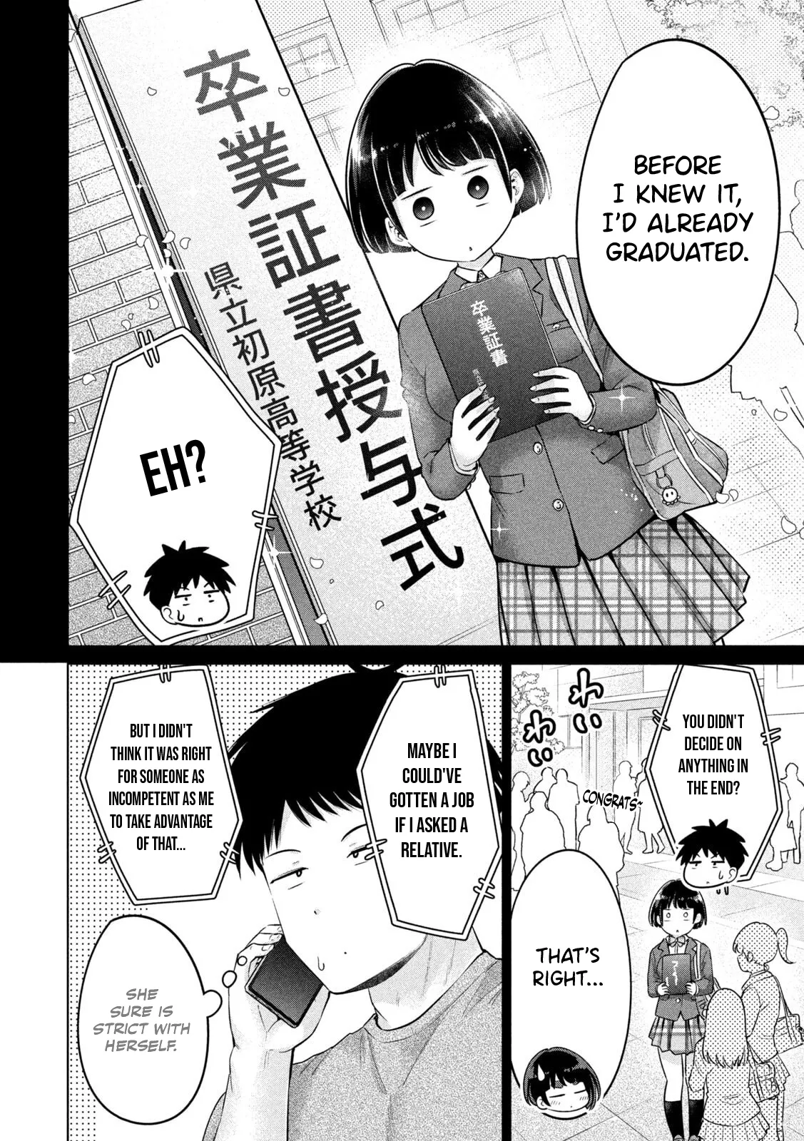 Big Muki Muki & Small Muchi Muchi - Chapter 1-40 page 242