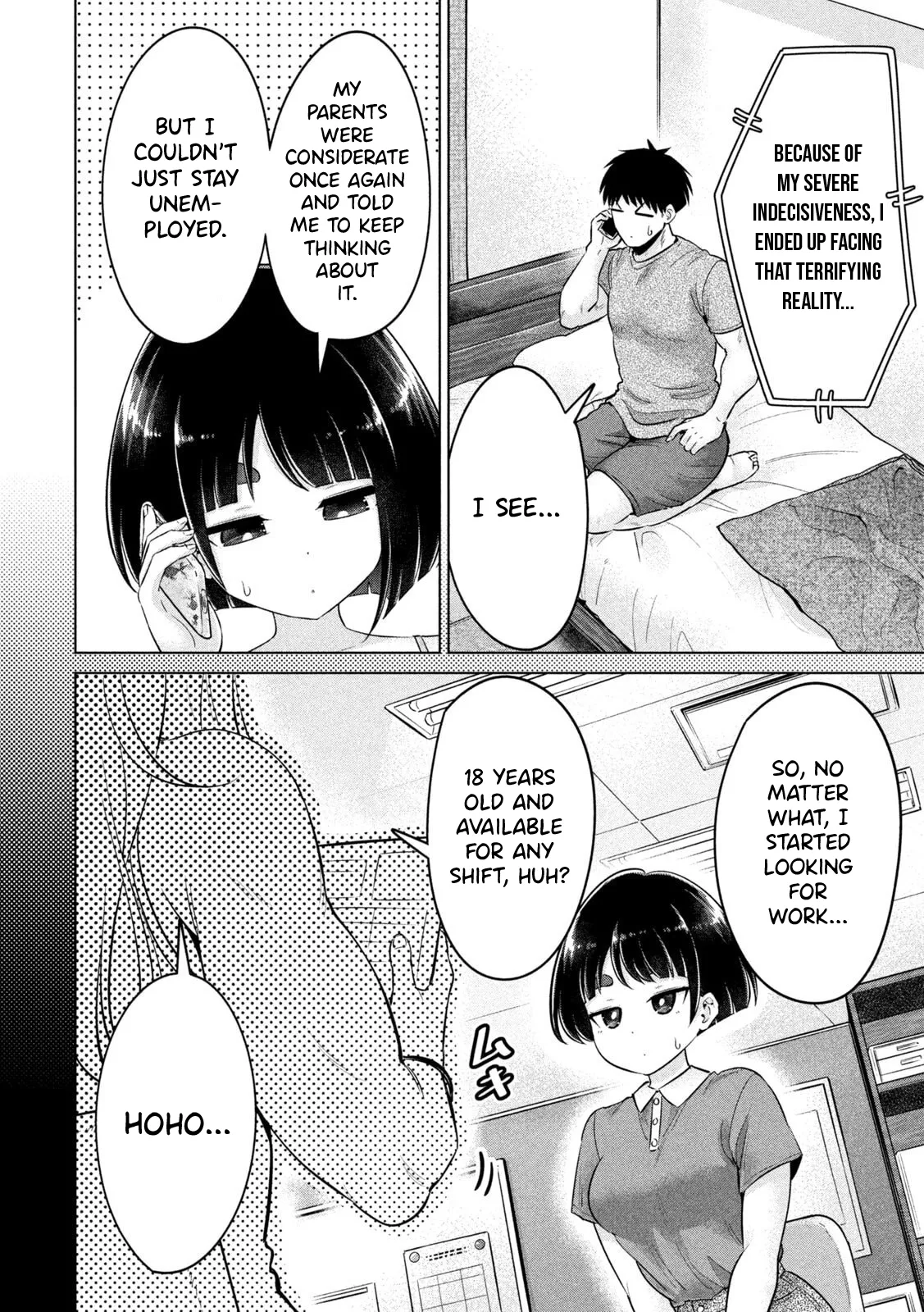 Big Muki Muki & Small Muchi Muchi - Chapter 1-40 page 244
